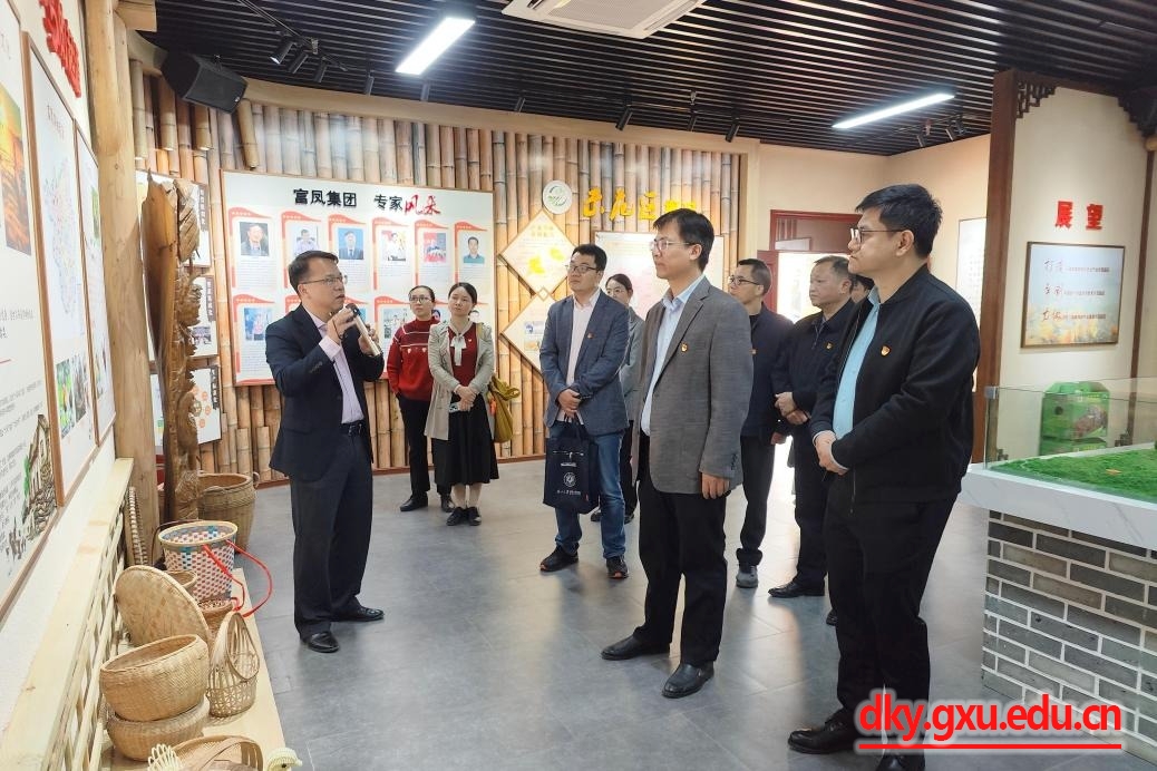 英国上市公司365