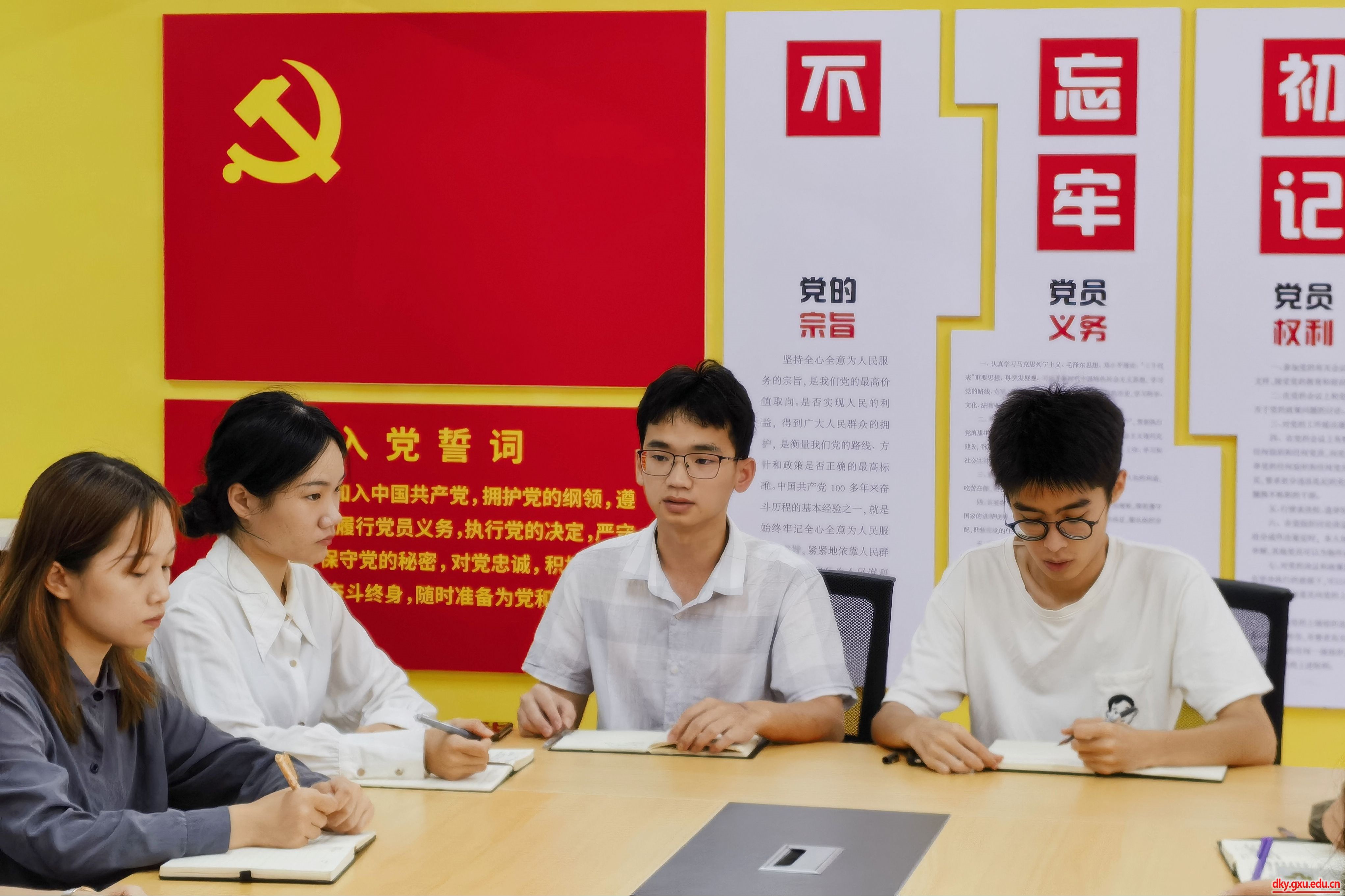 英国上市公司365