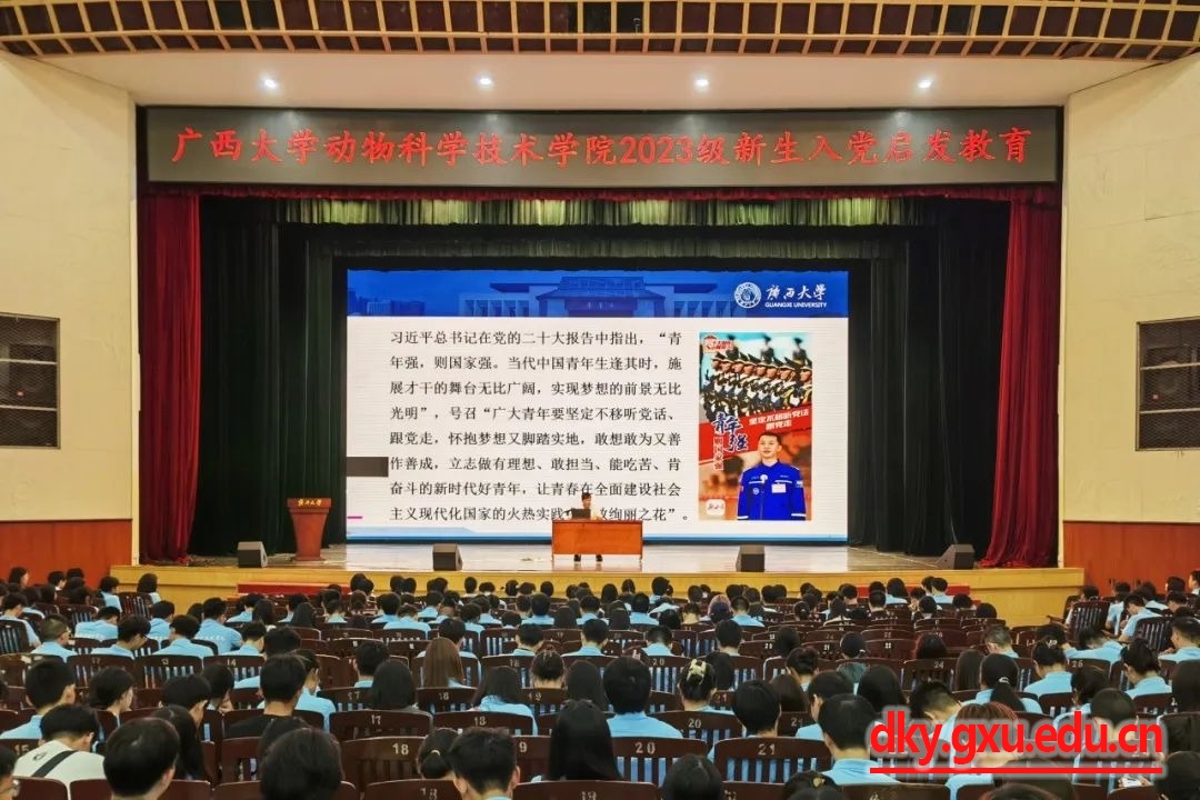 英国上市公司365