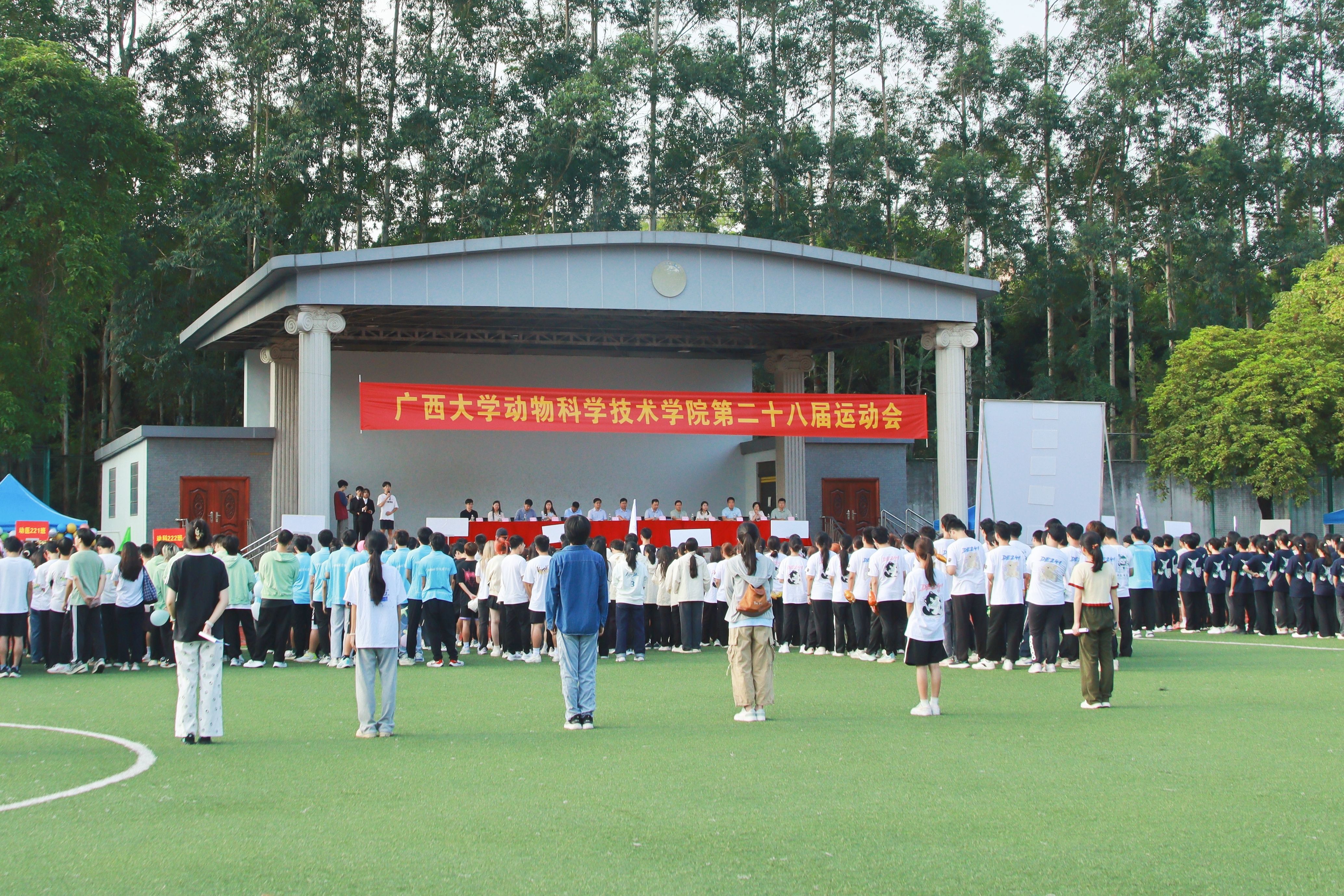 英国上市公司365