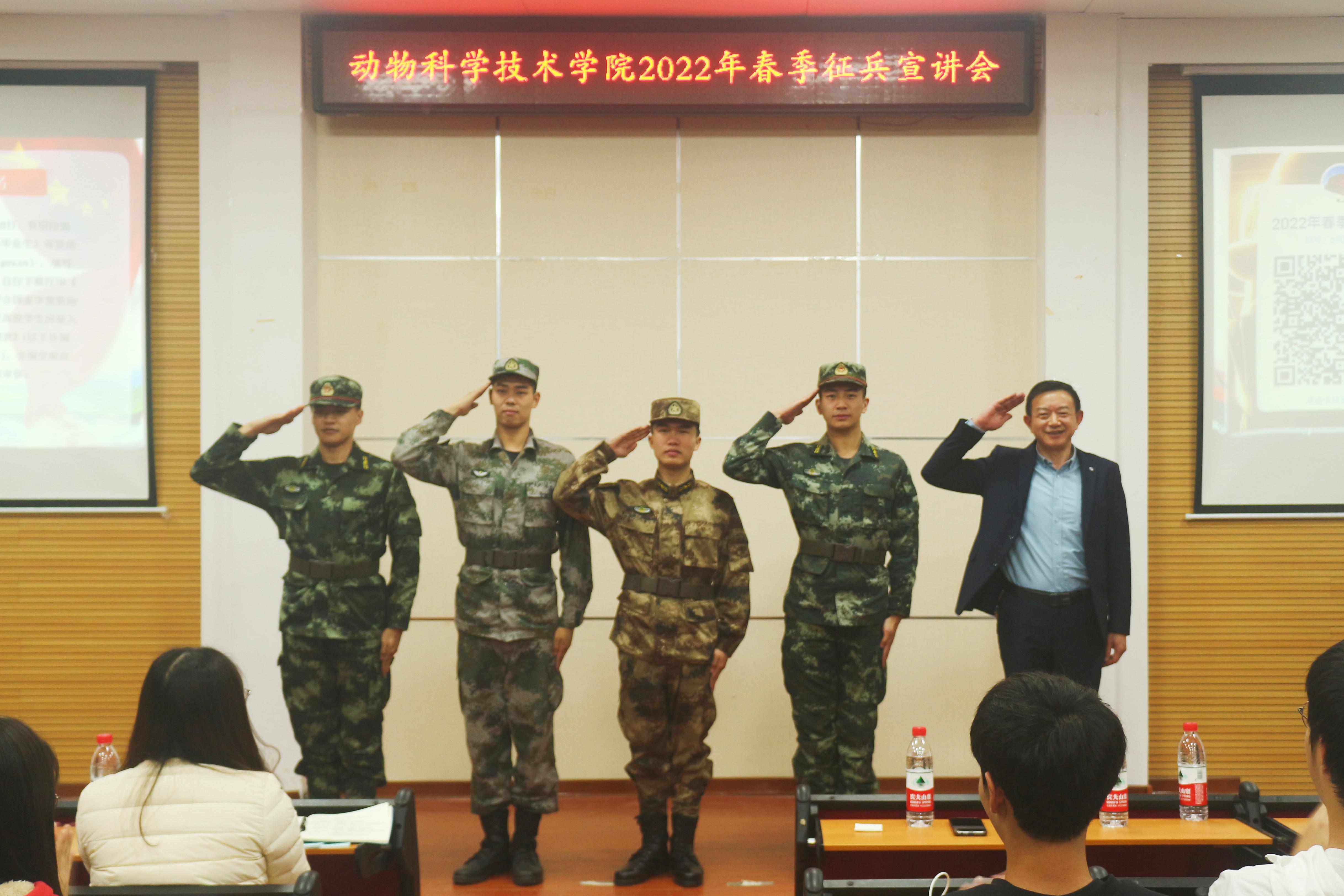 英国上市公司365