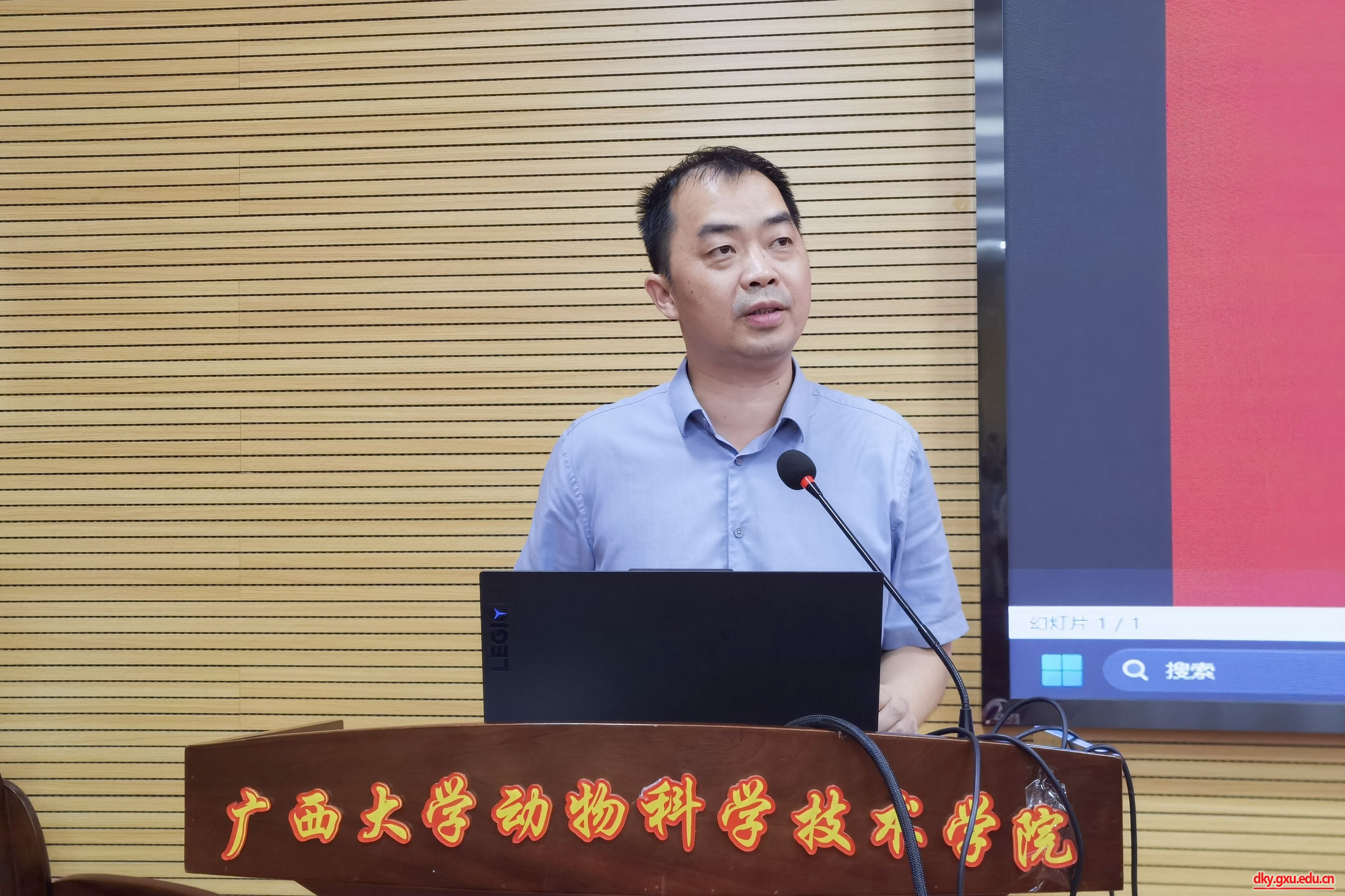 英国上市公司365