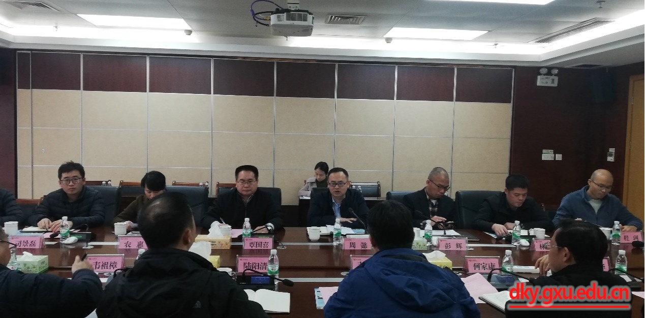 英国上市公司365