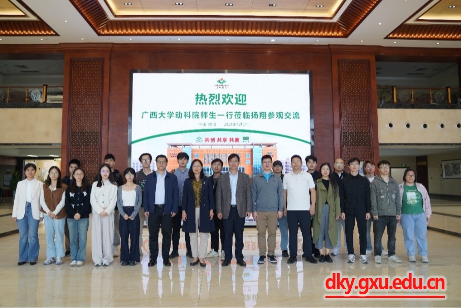 英国上市公司365