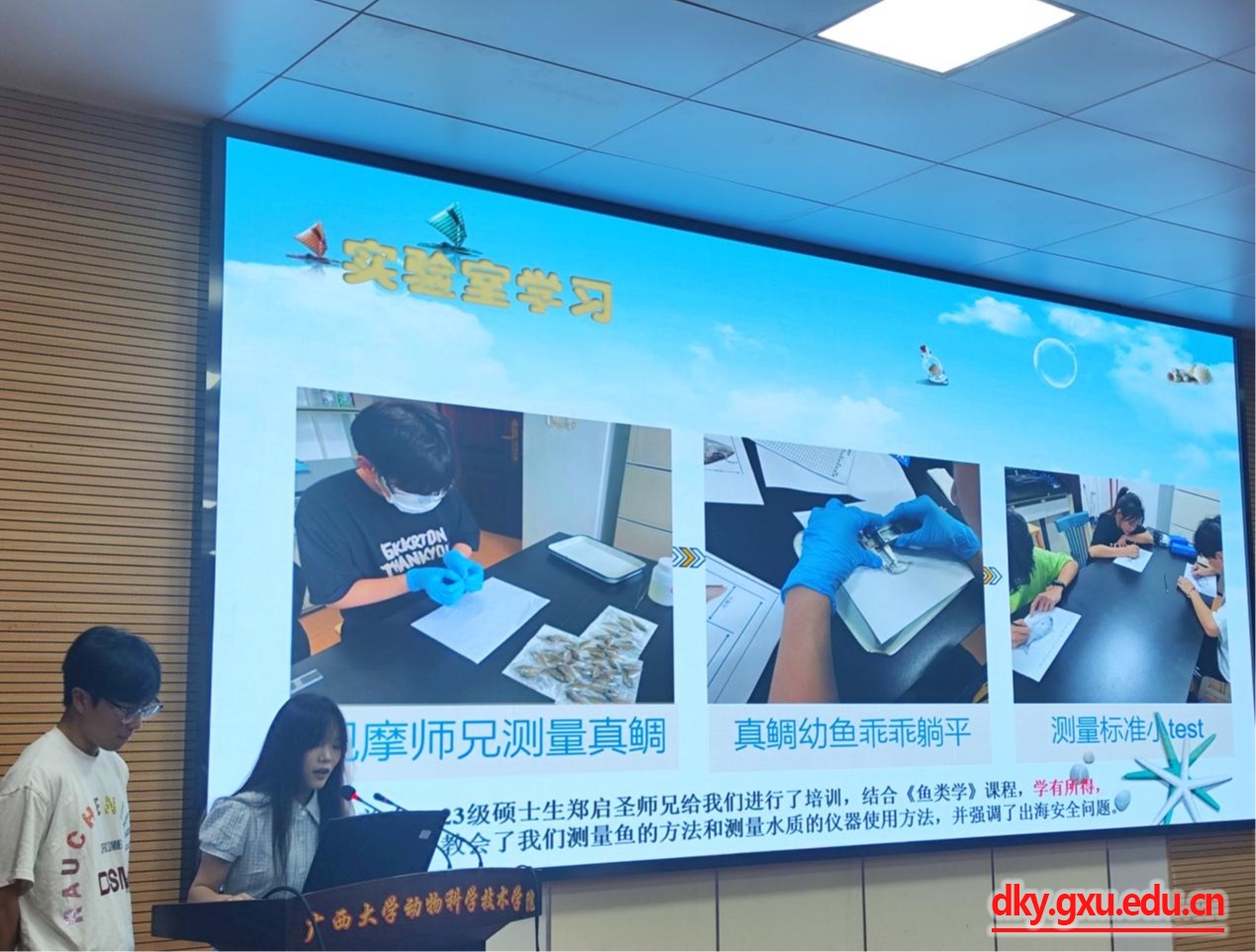 英国上市公司365