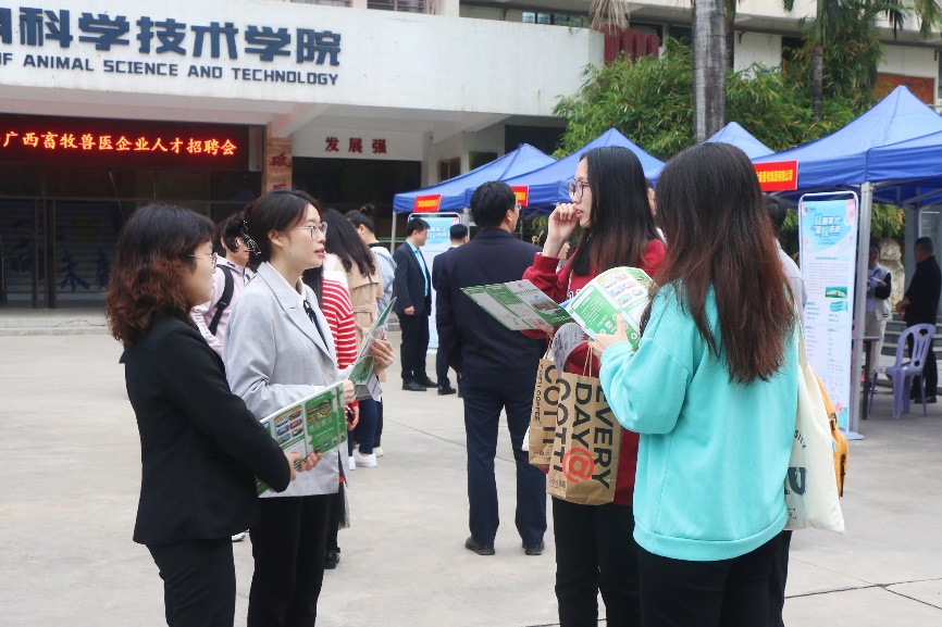 英国上市公司365