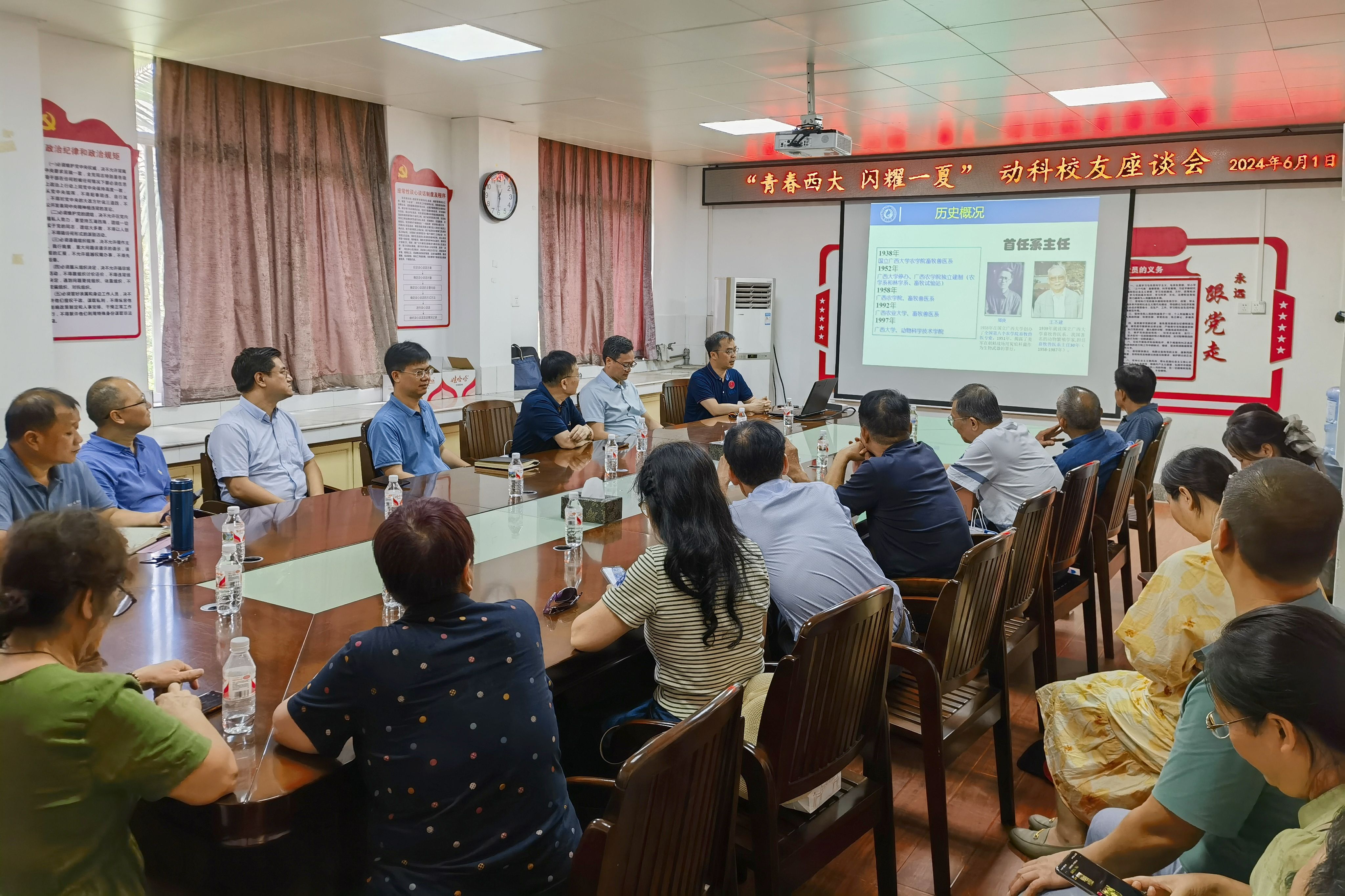 英国上市公司365