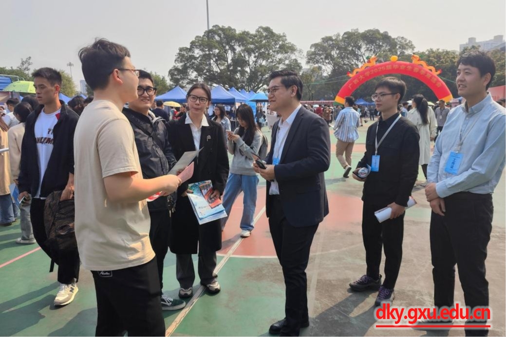 英国上市公司365