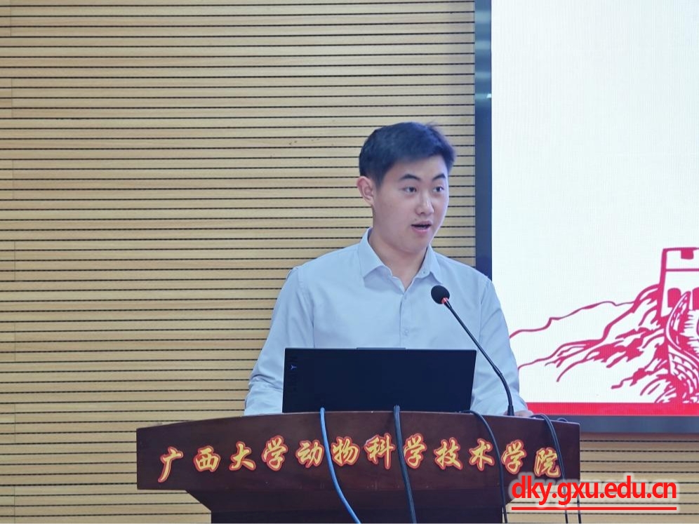 英国上市公司365