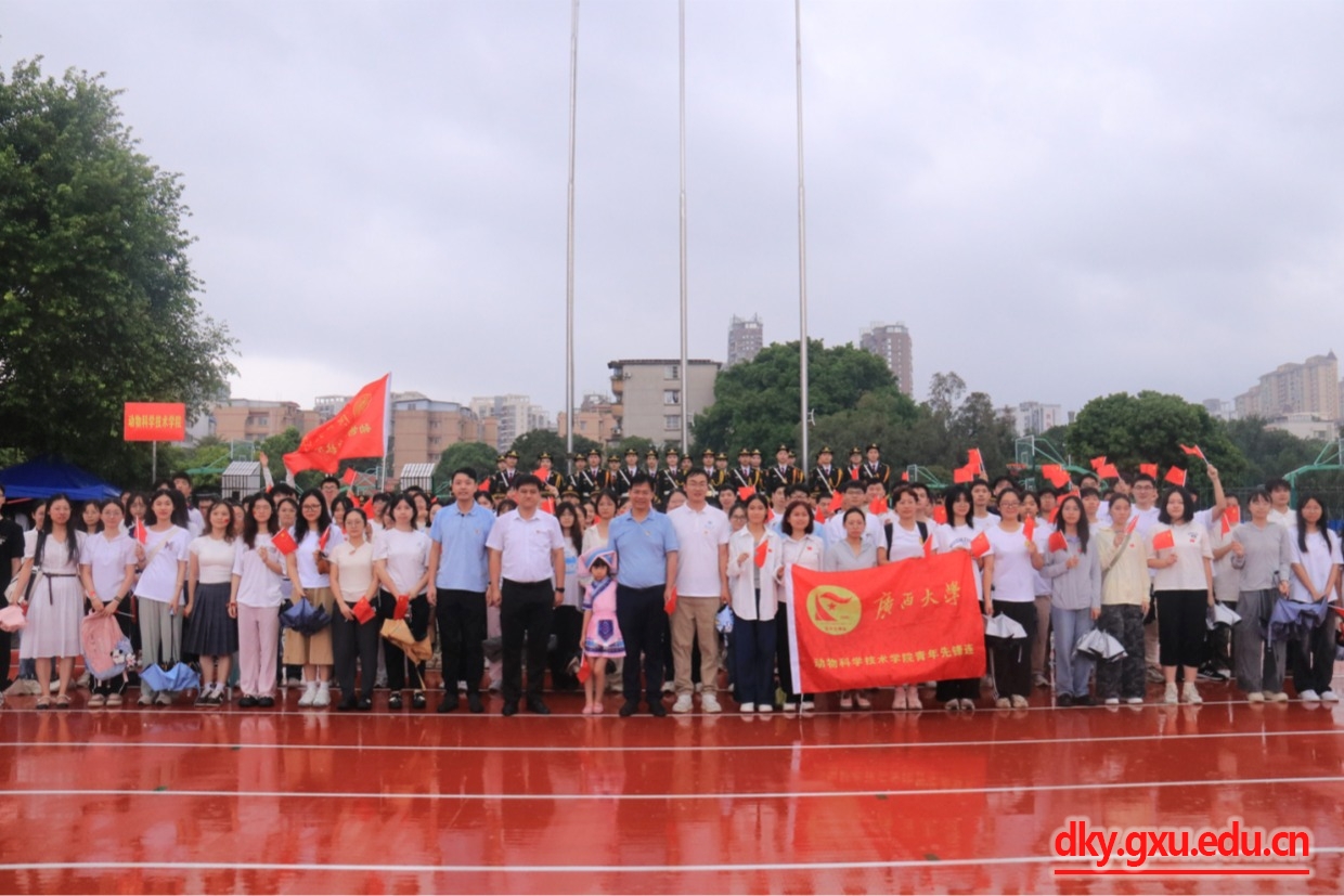 英国上市公司365