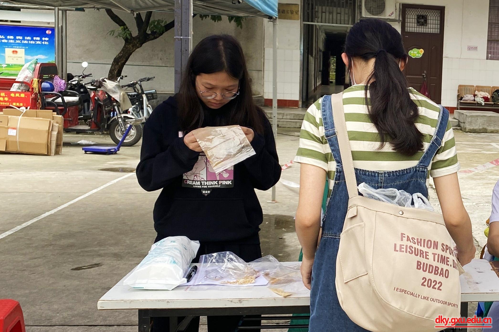 英国上市公司365