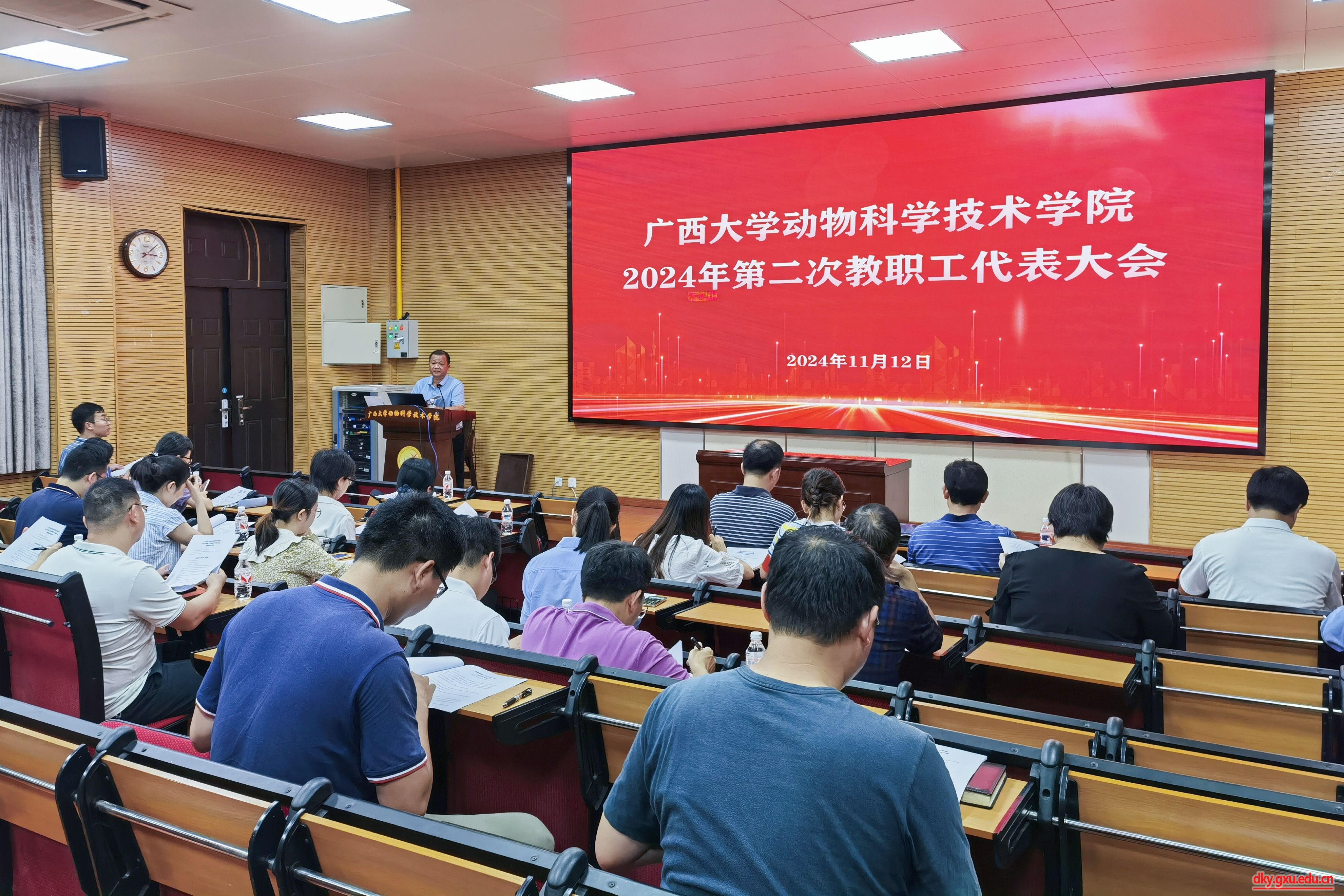 英国上市公司365