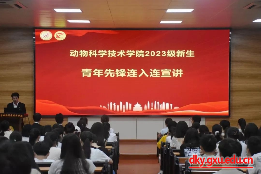 英国上市公司365