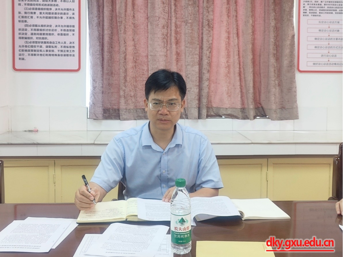 英国上市公司365