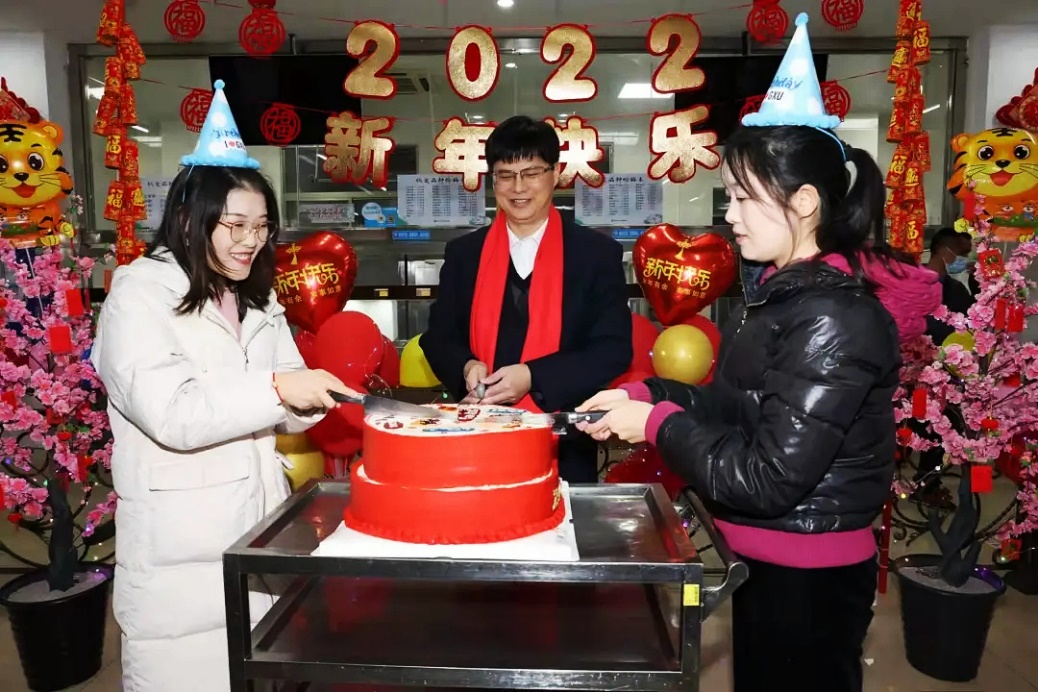 英国上市公司365