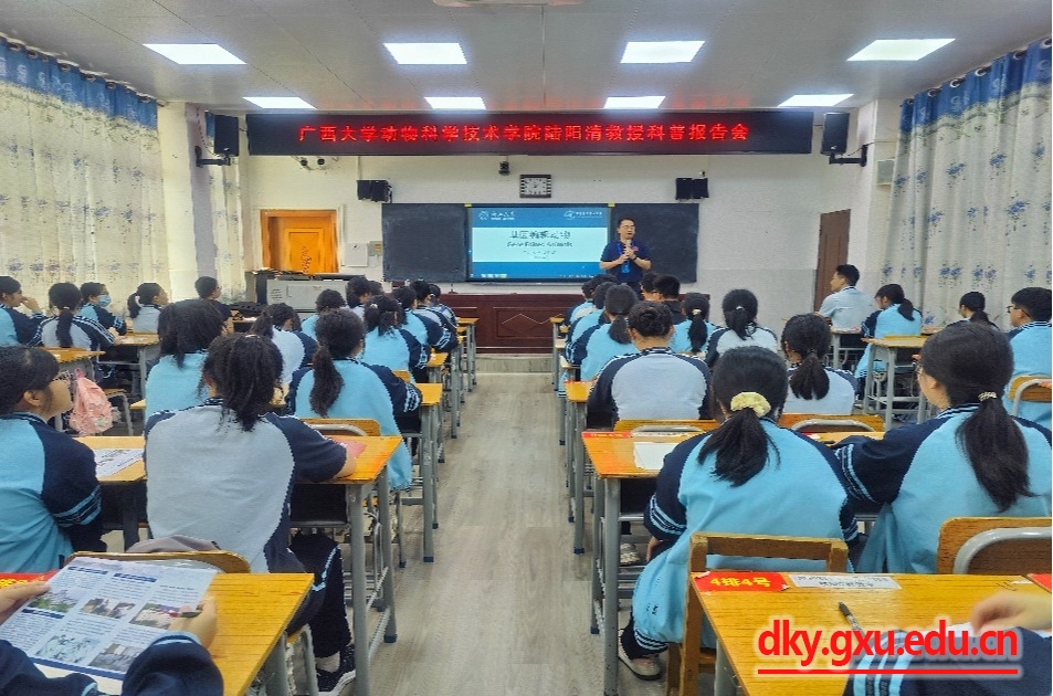 英国上市公司365