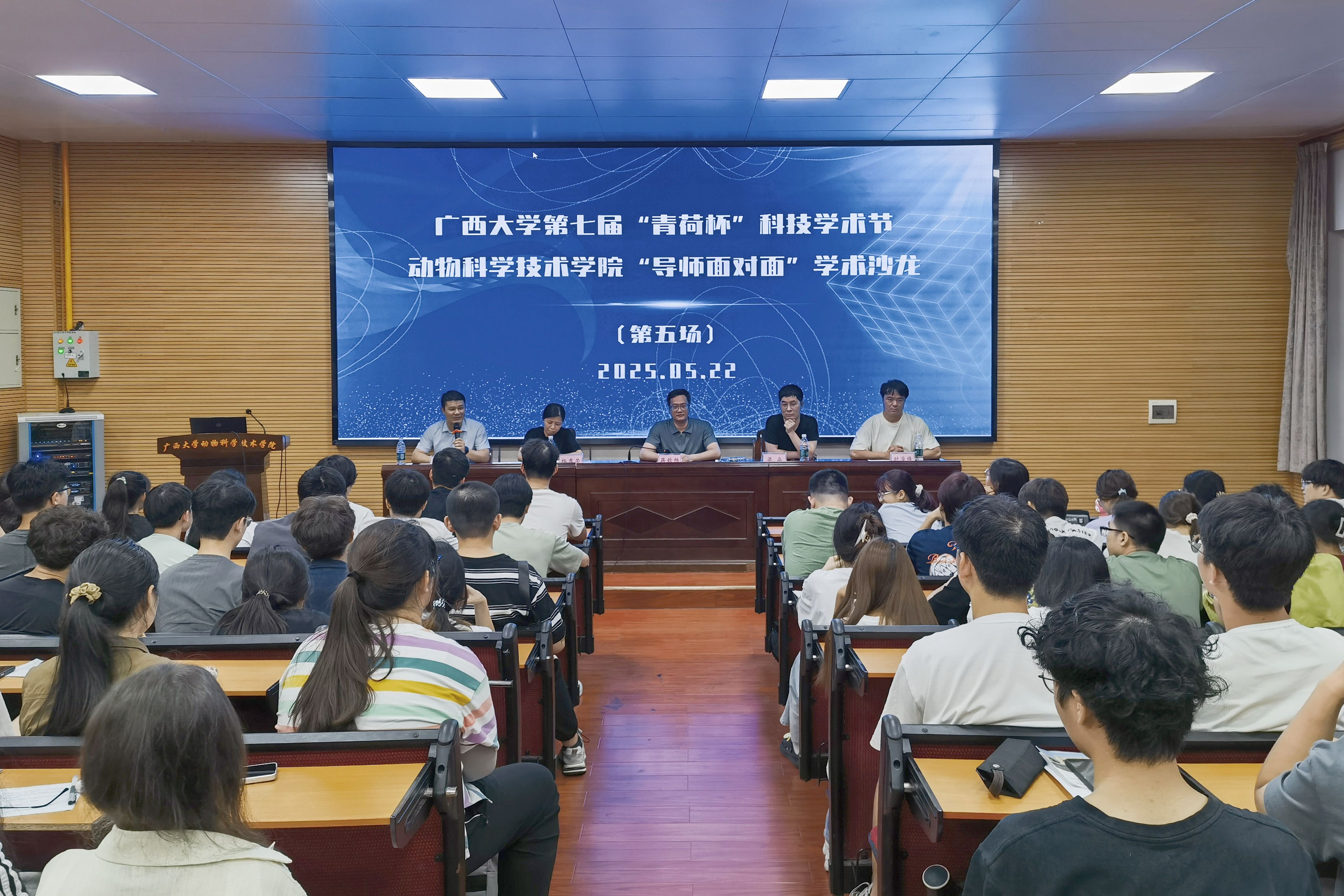 英国上市公司365