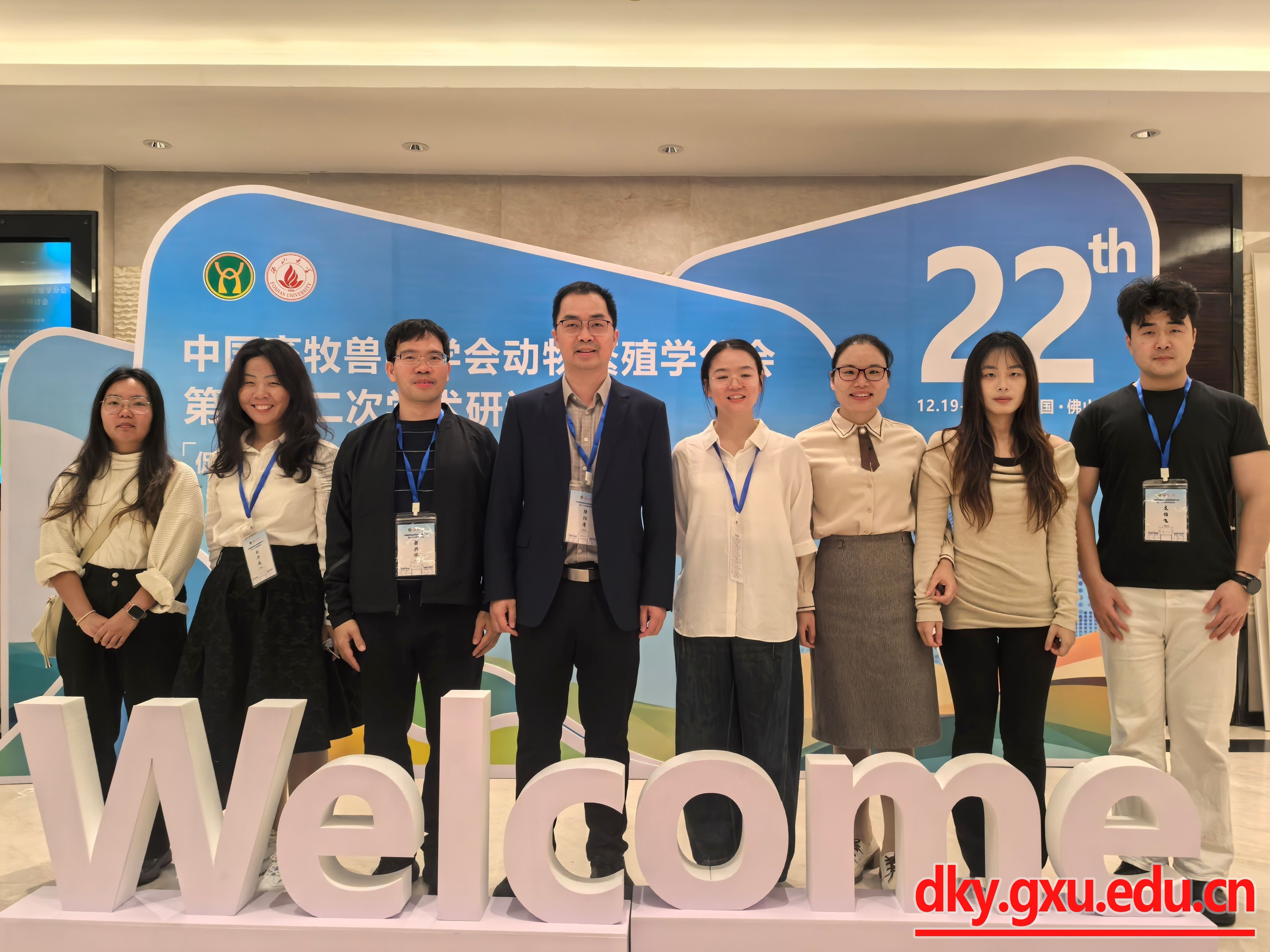 英国上市公司365