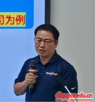 英国上市公司365