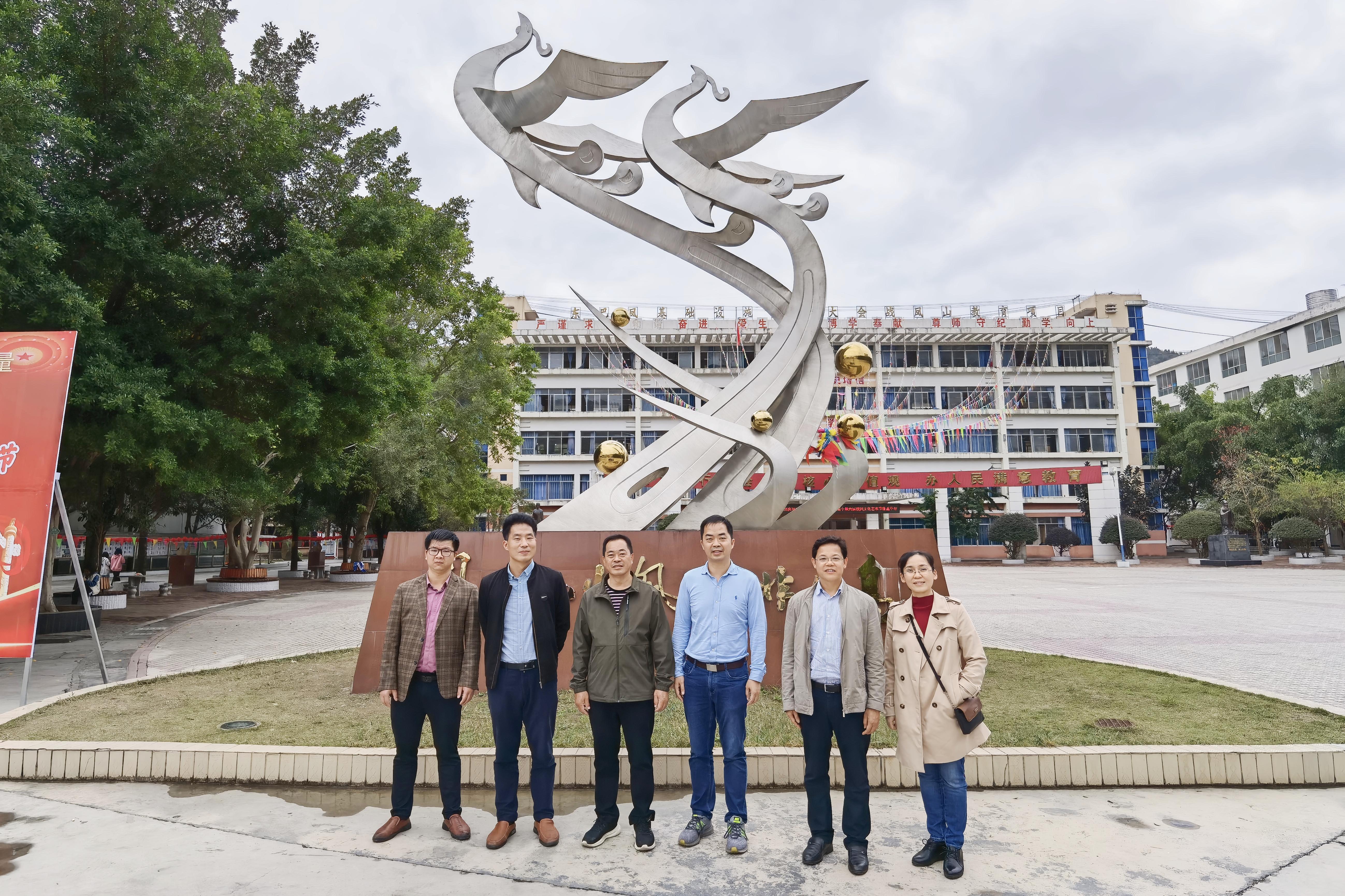 英国上市公司365