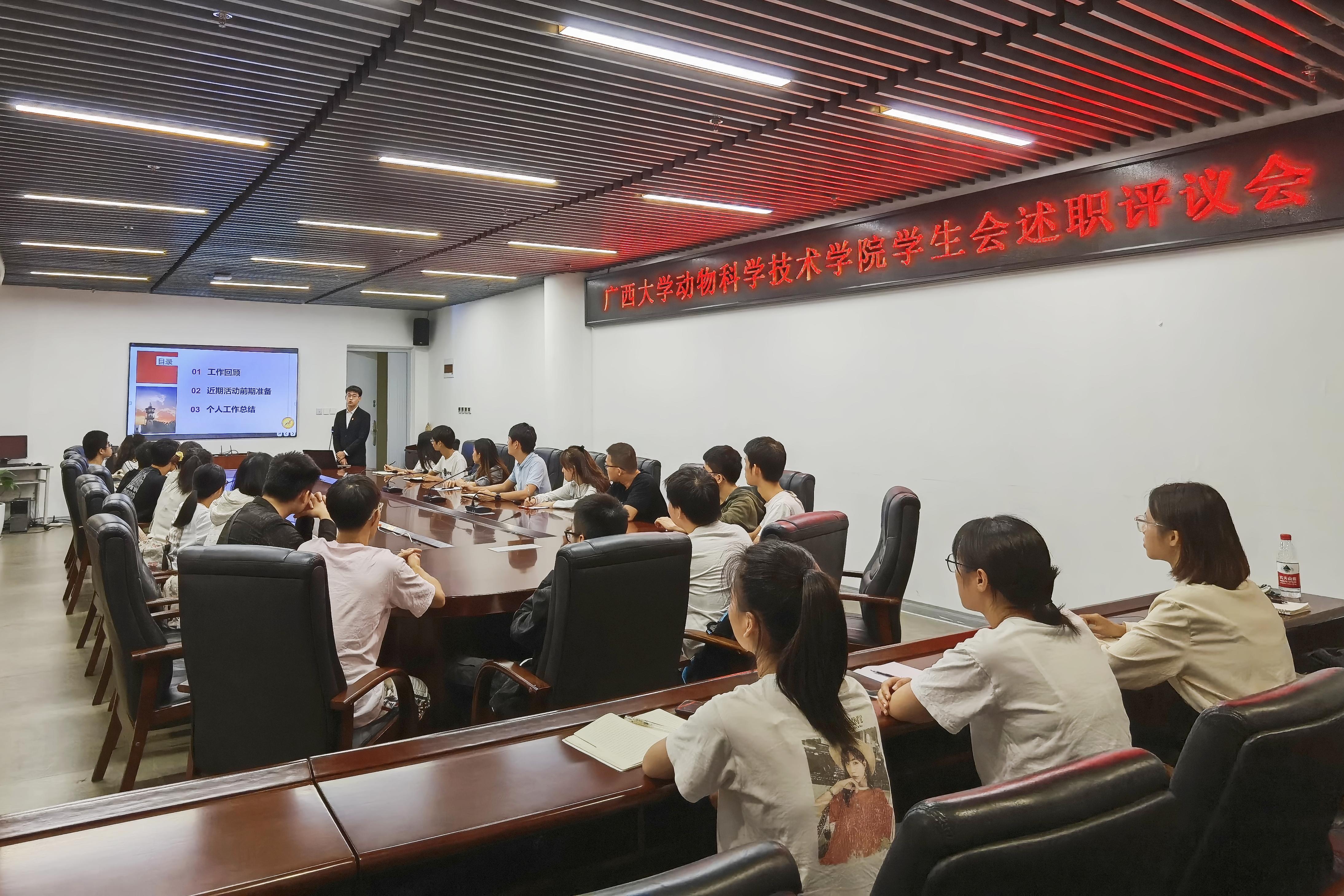 英国上市公司365