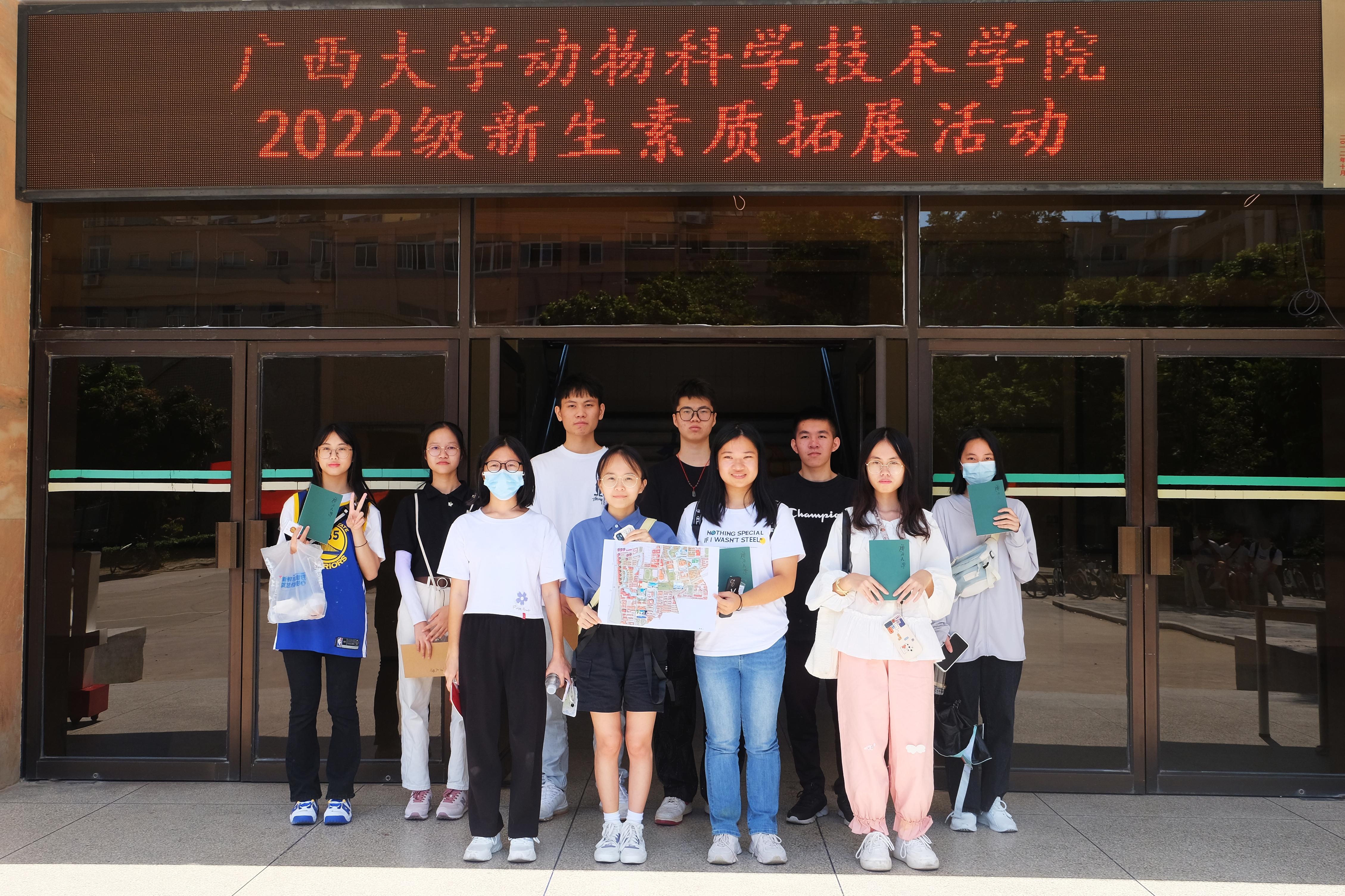 英国上市公司365