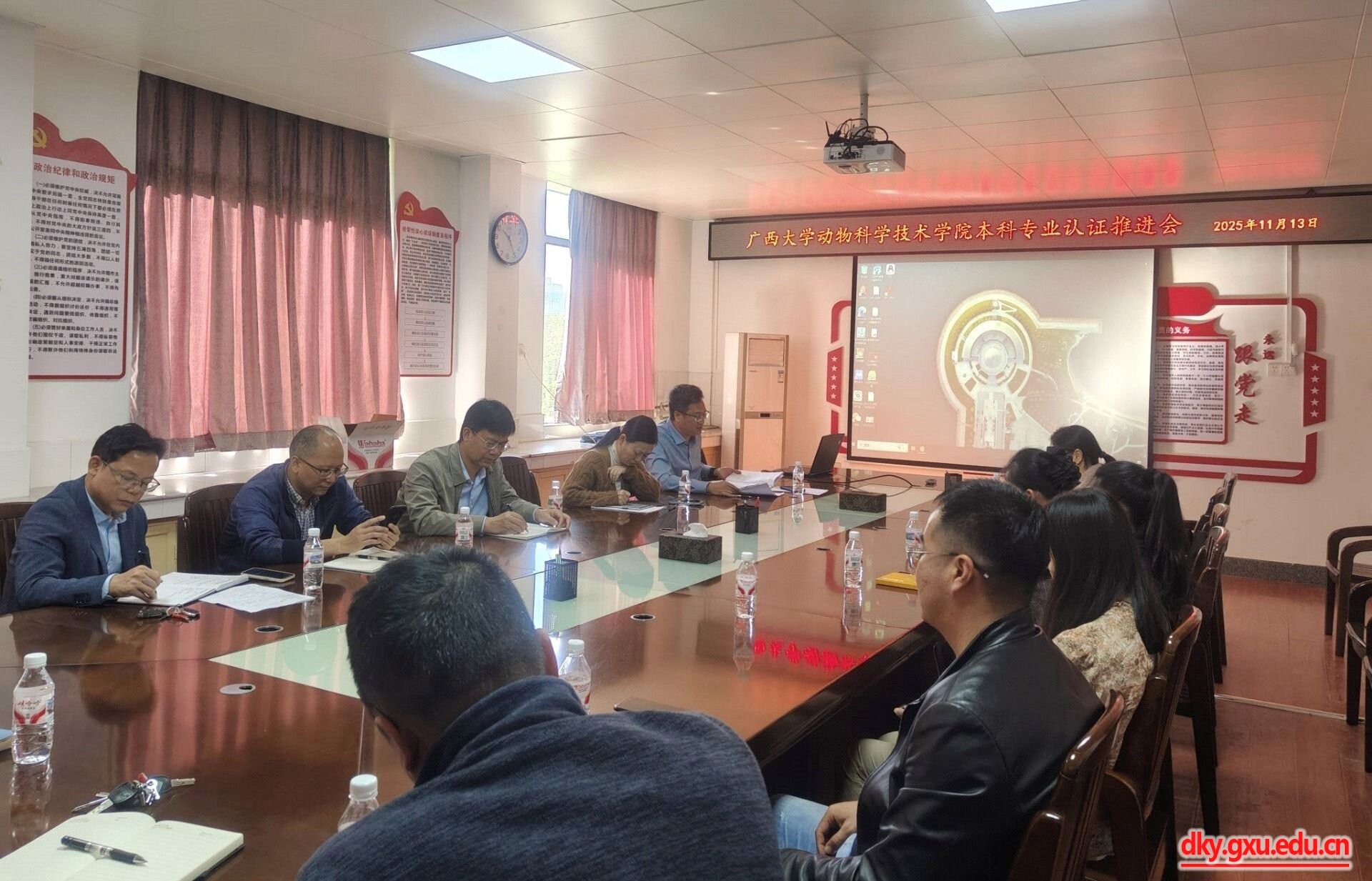 英国上市公司365