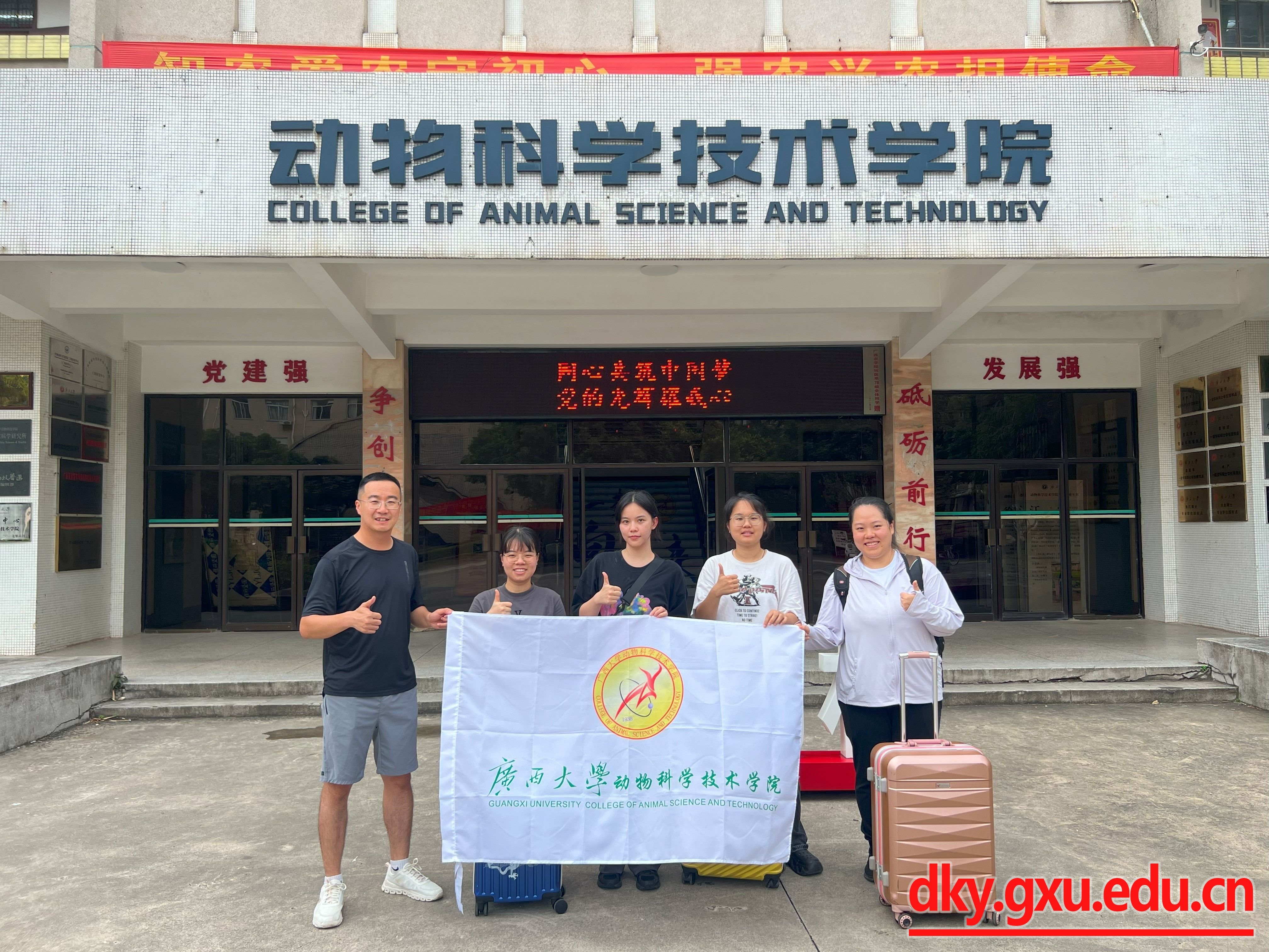 英国上市公司365