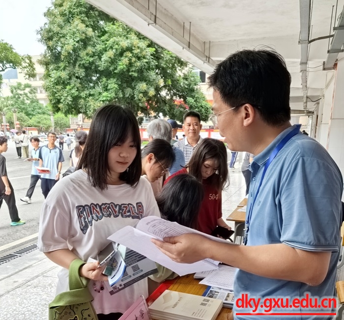 英国上市公司365