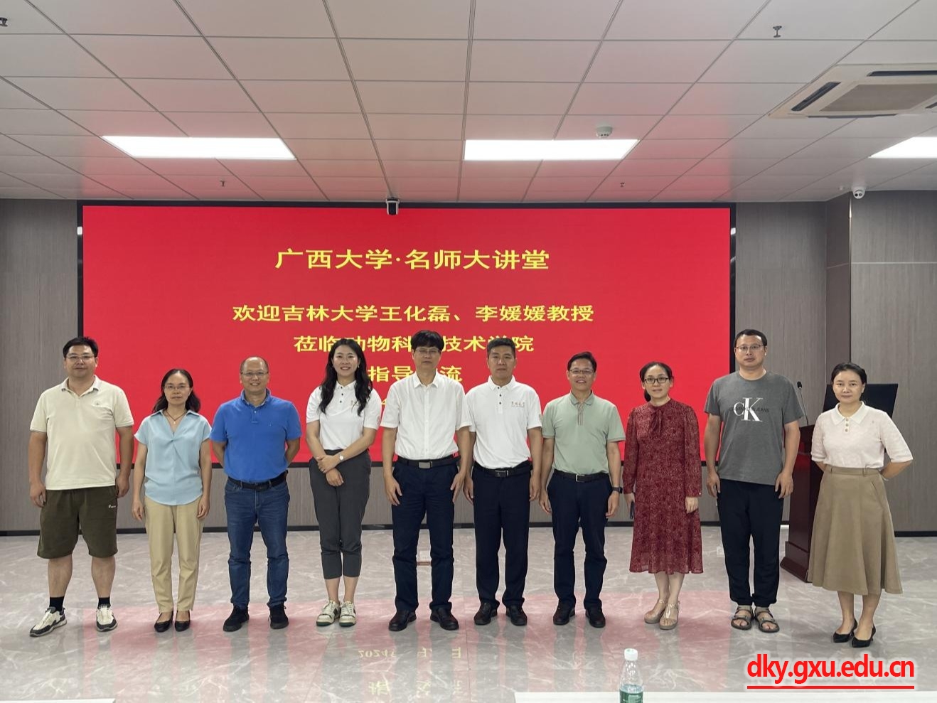 英国上市公司365