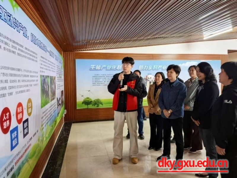 英国上市公司365