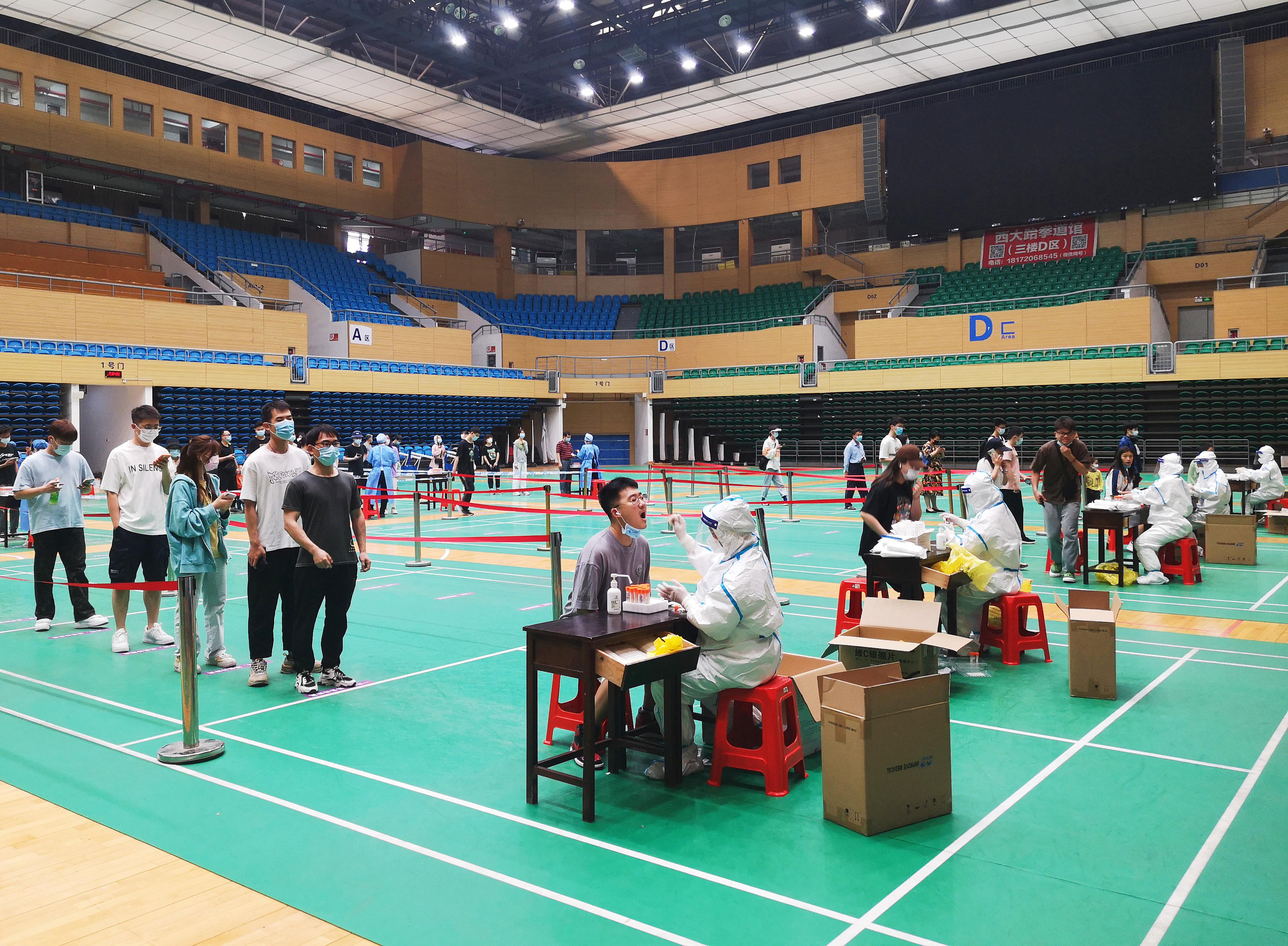 英国上市公司365