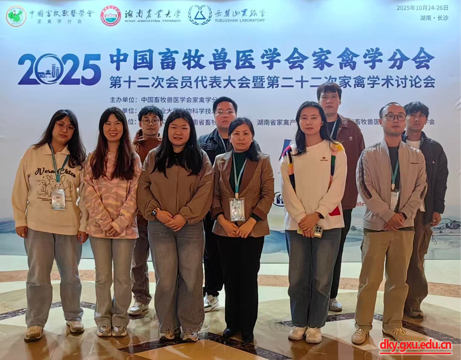 英国上市公司365