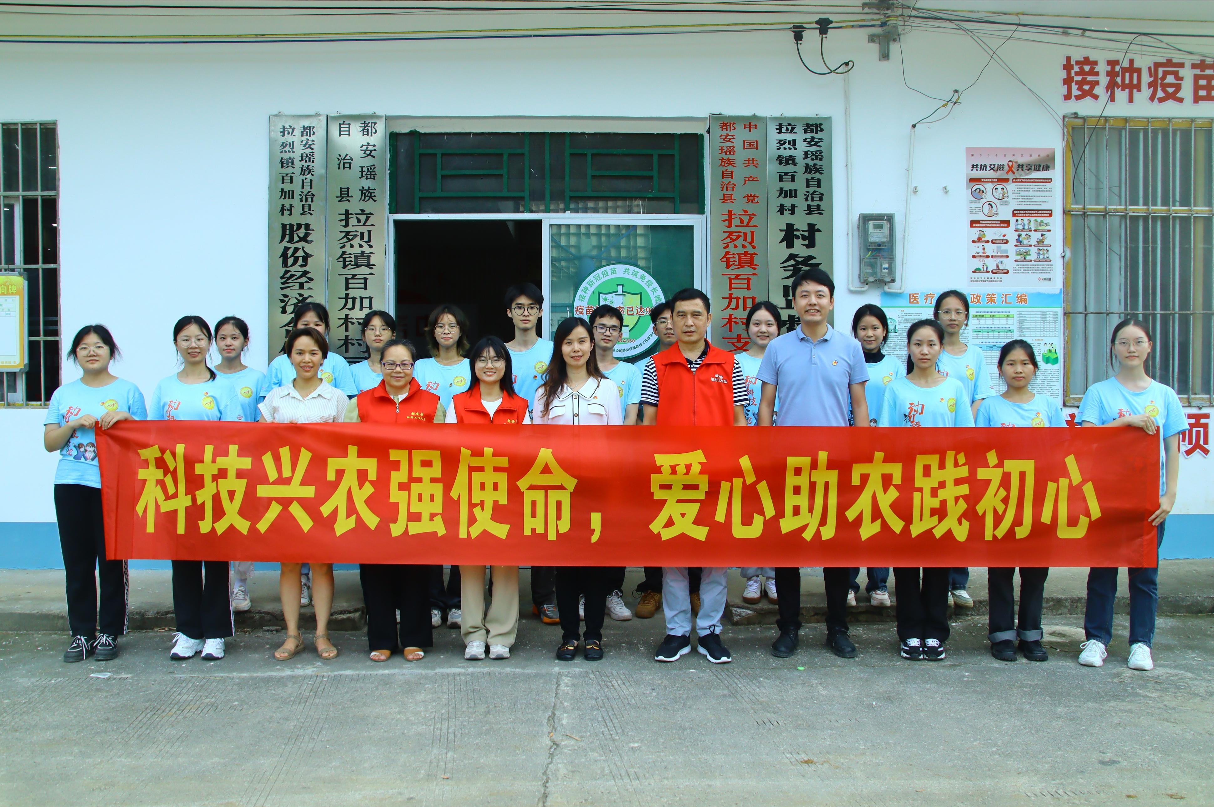 英国上市公司365