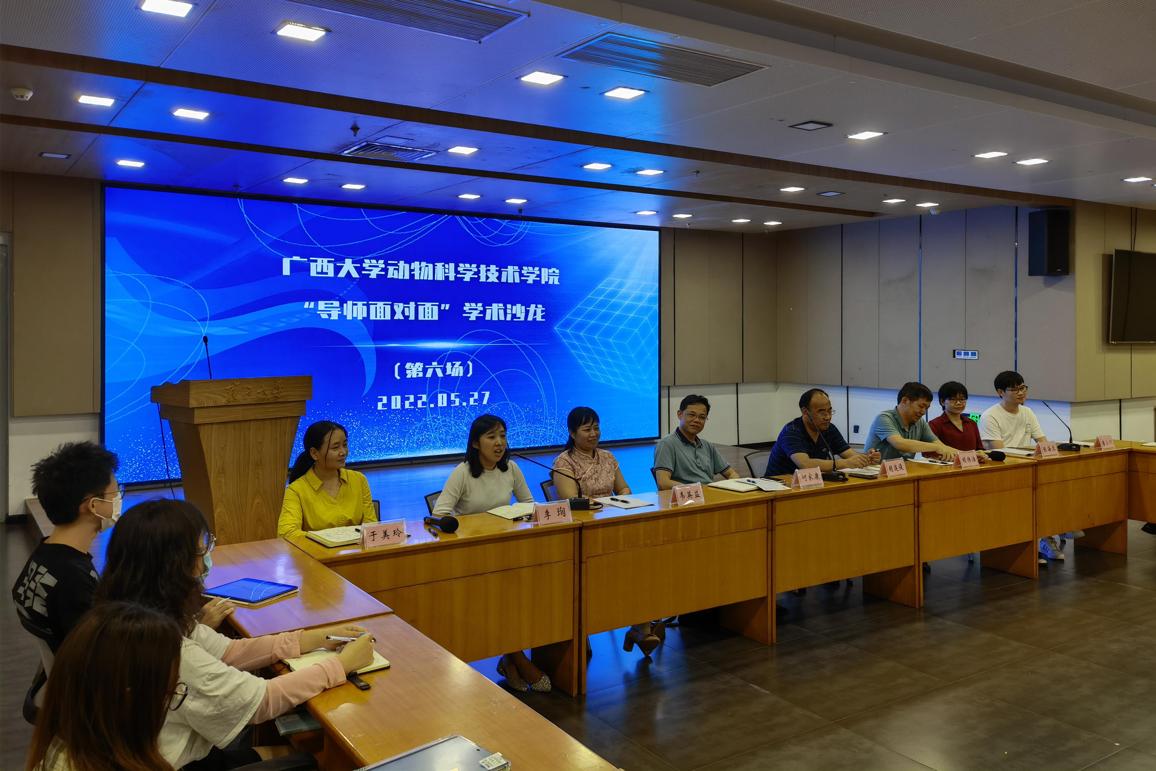 英国上市公司365