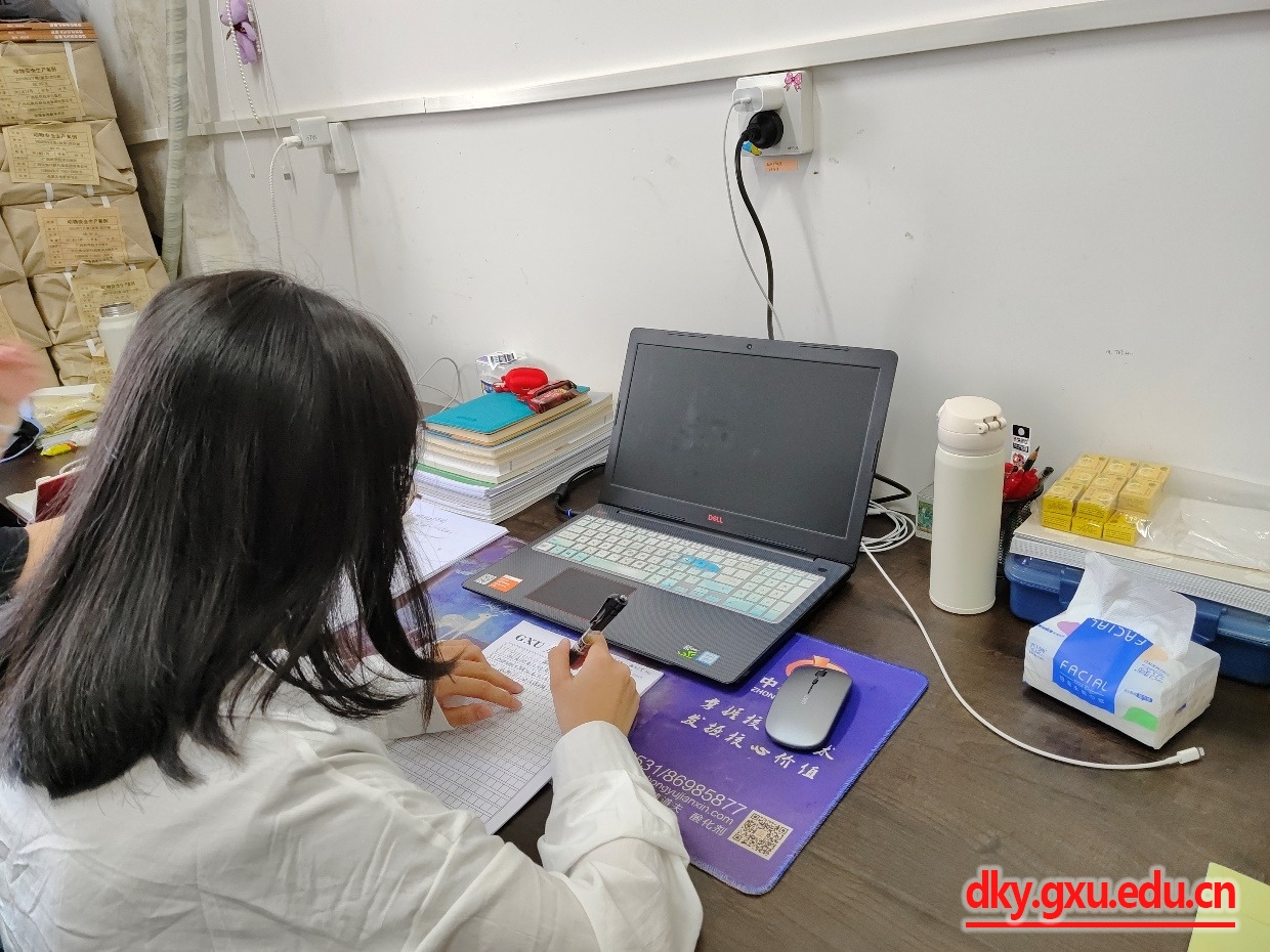 英国上市公司365