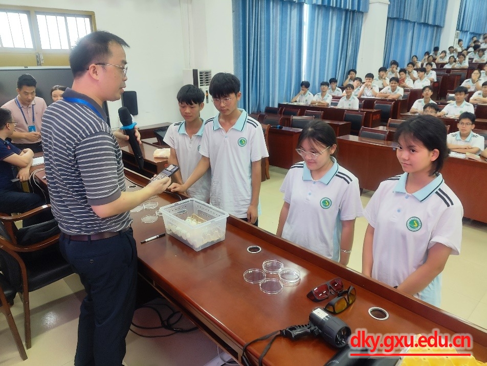 英国上市公司365