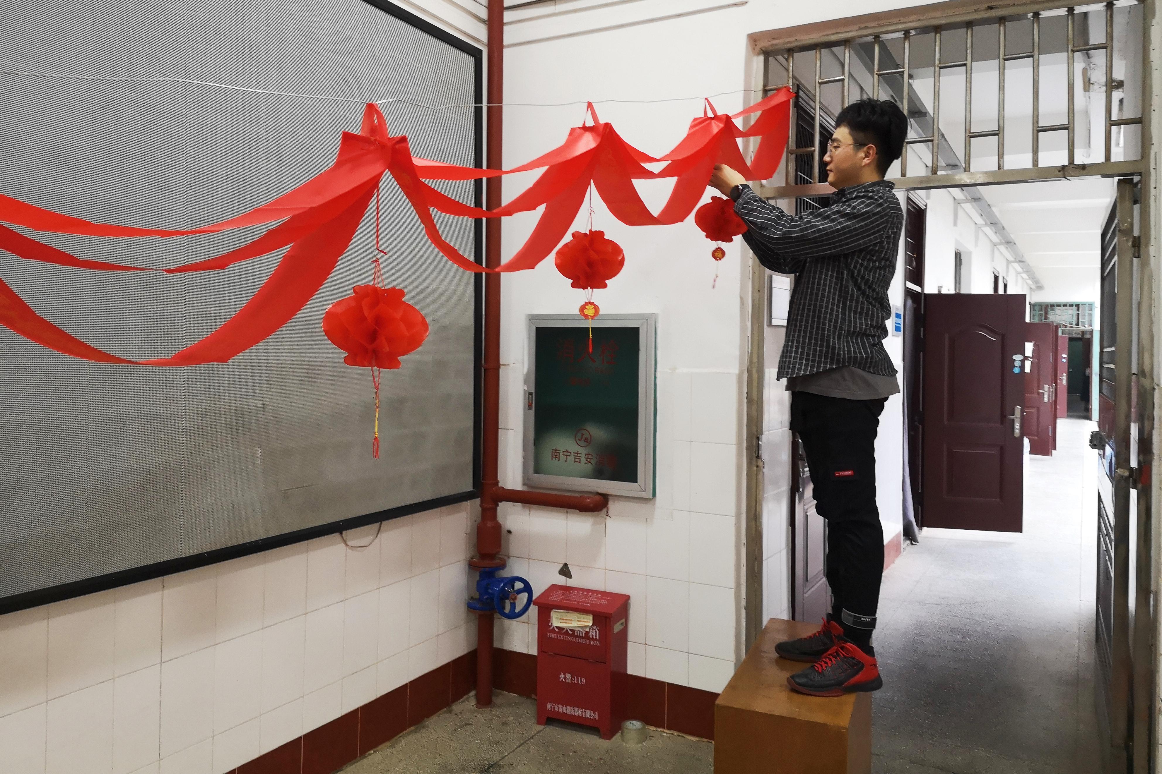 英国上市公司365