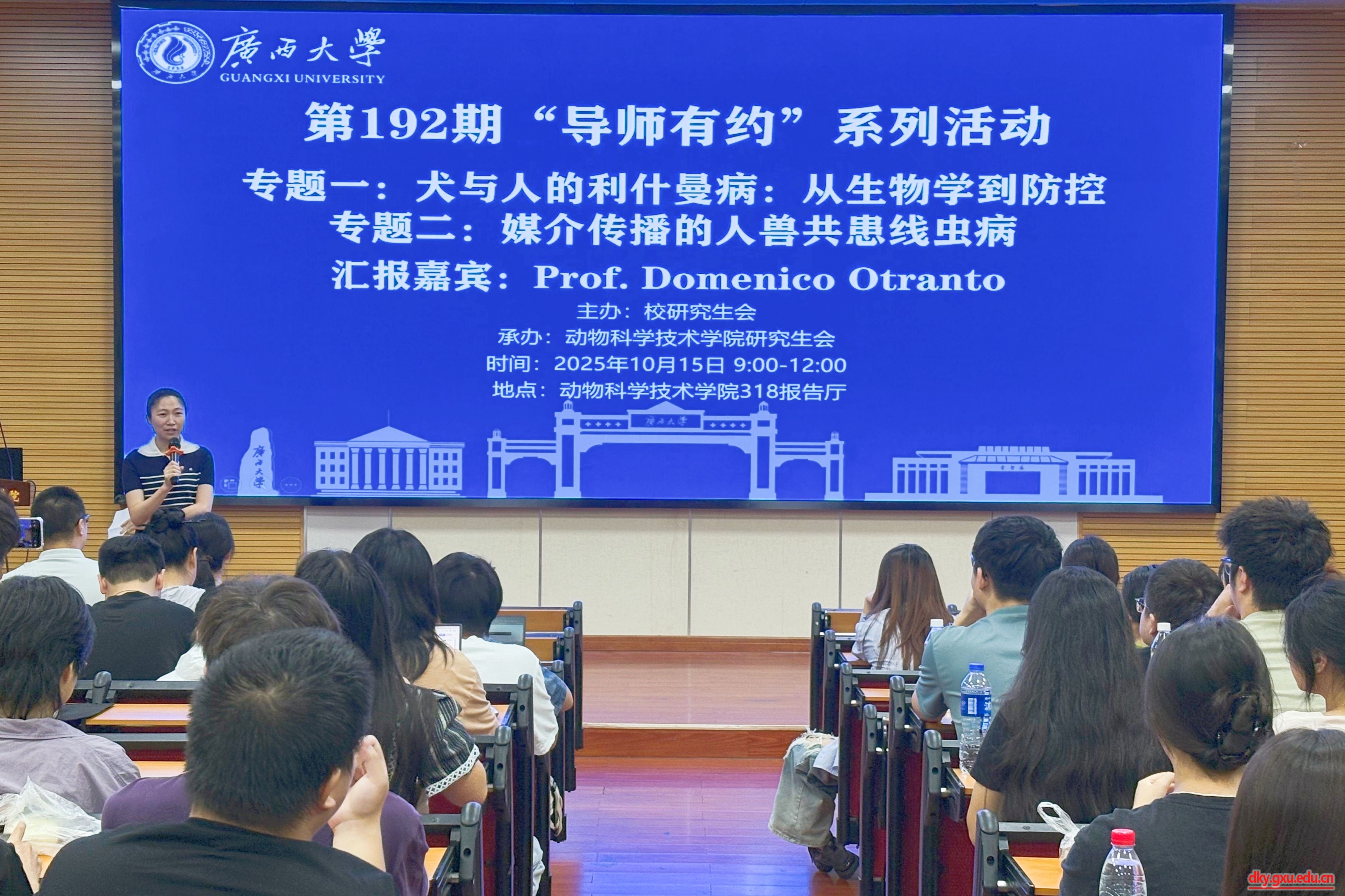 英国上市公司365