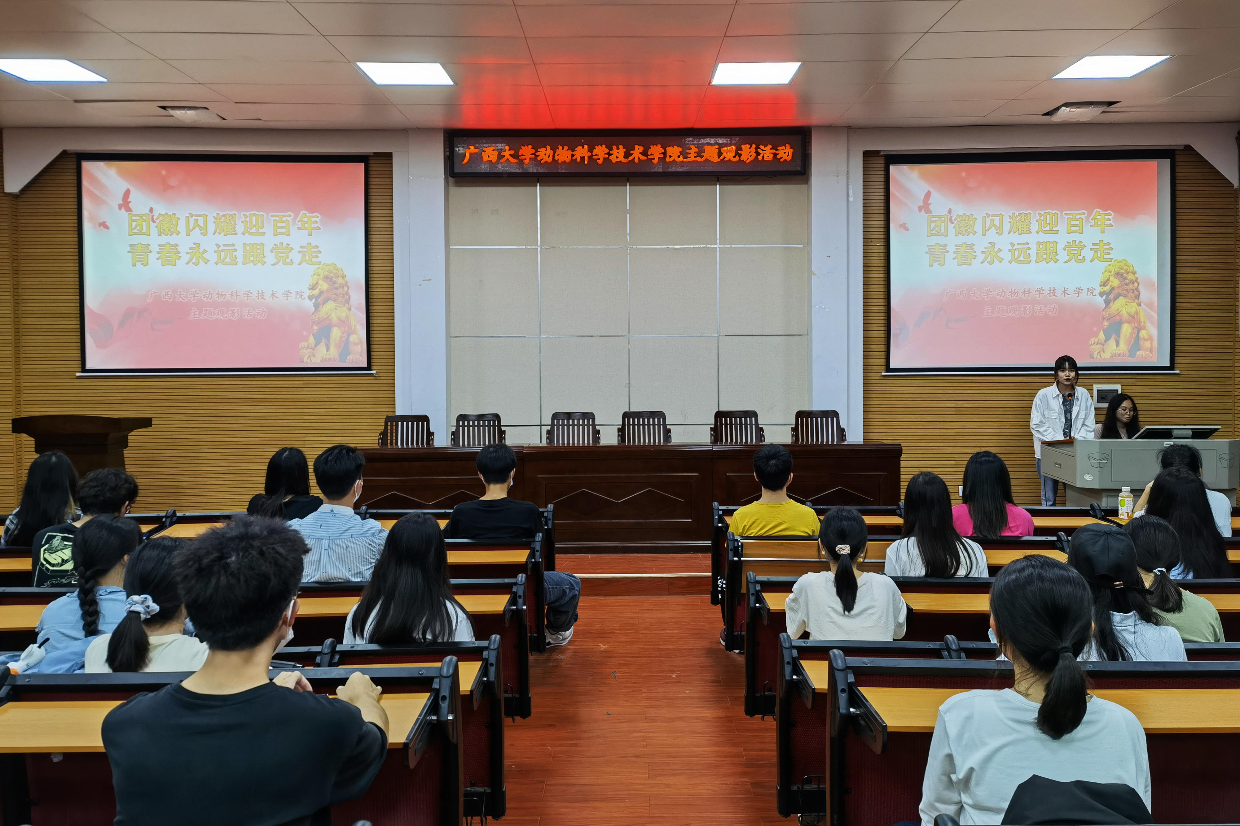 英国上市公司365