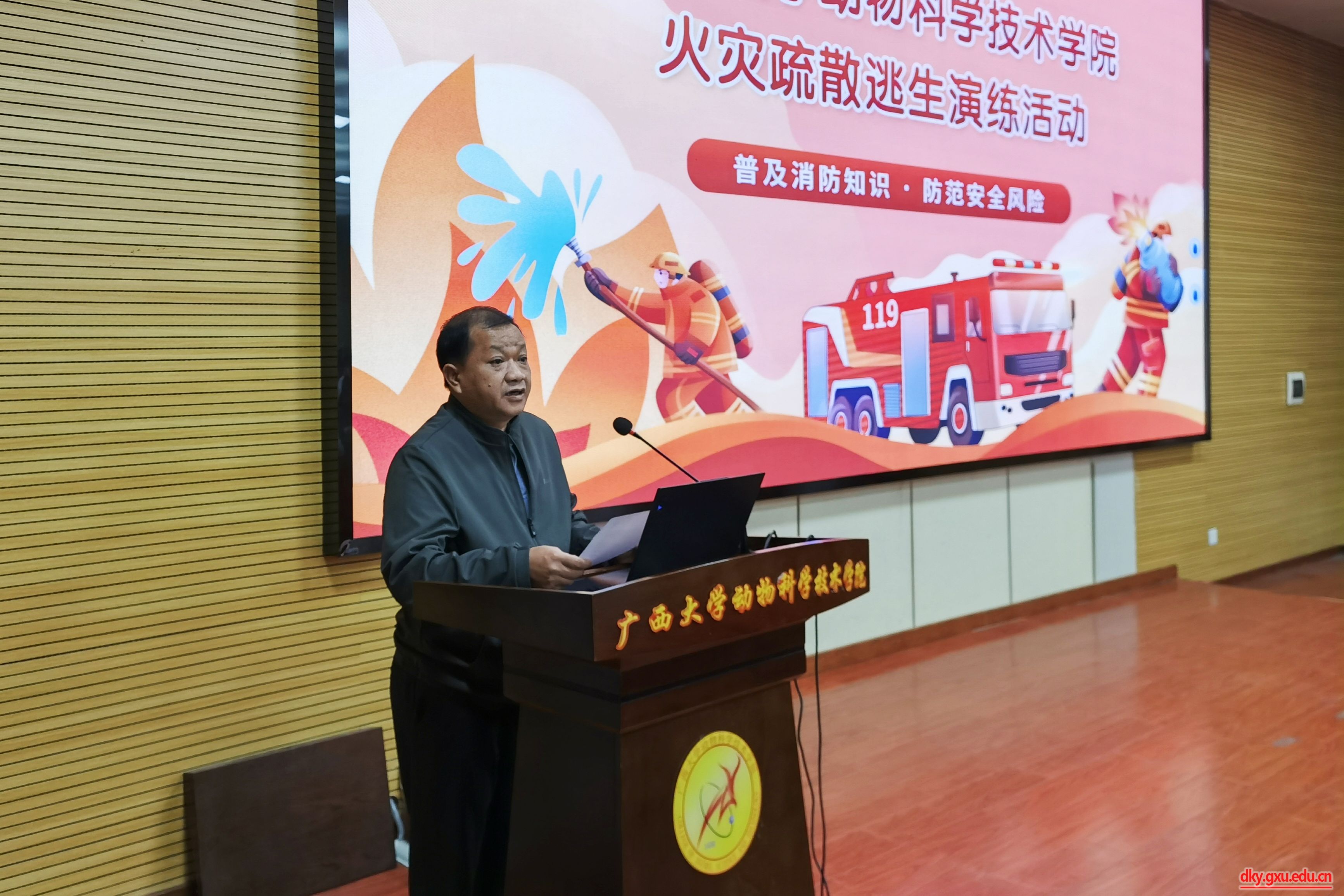 英国上市公司365