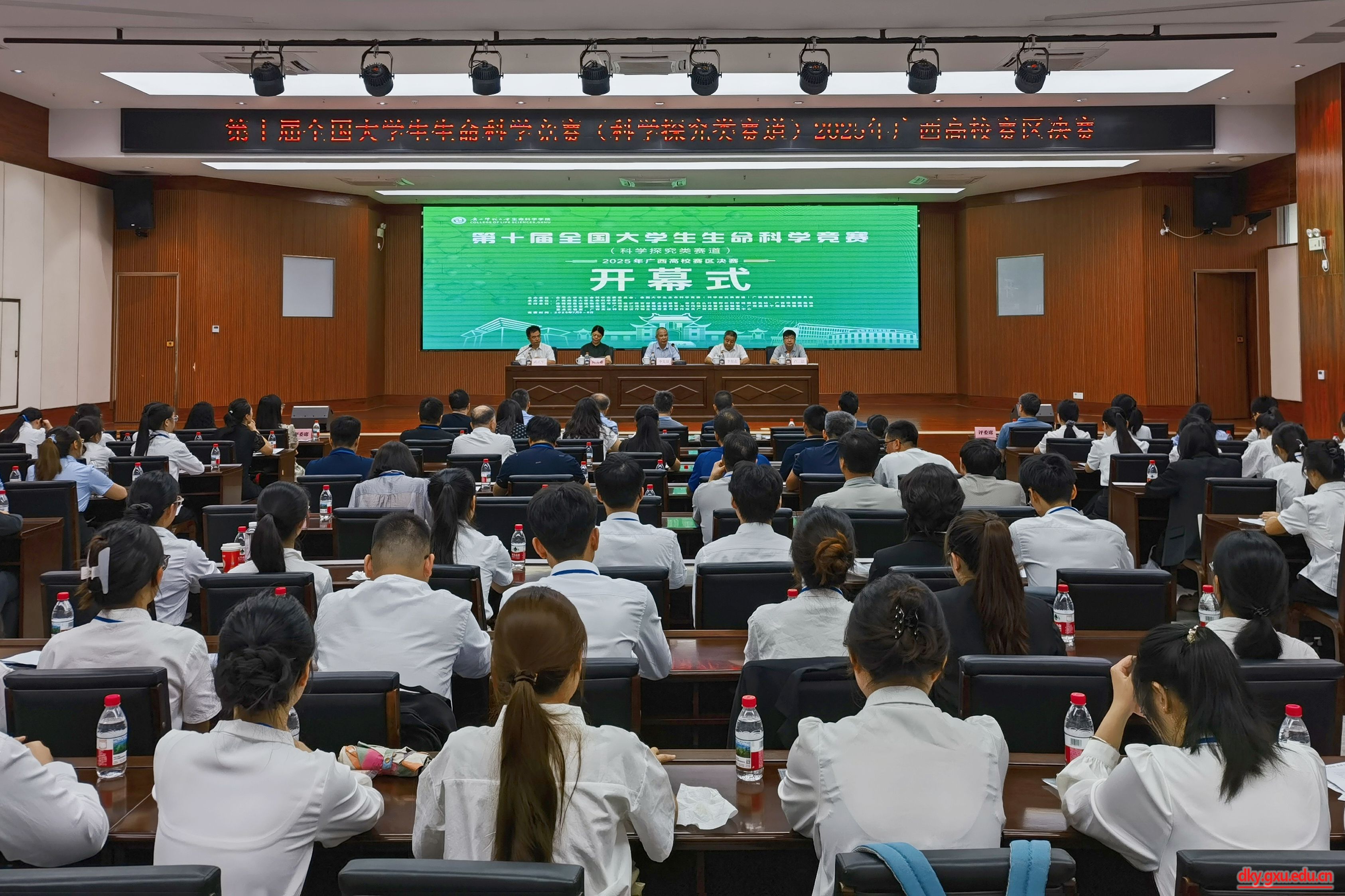 英国上市公司365