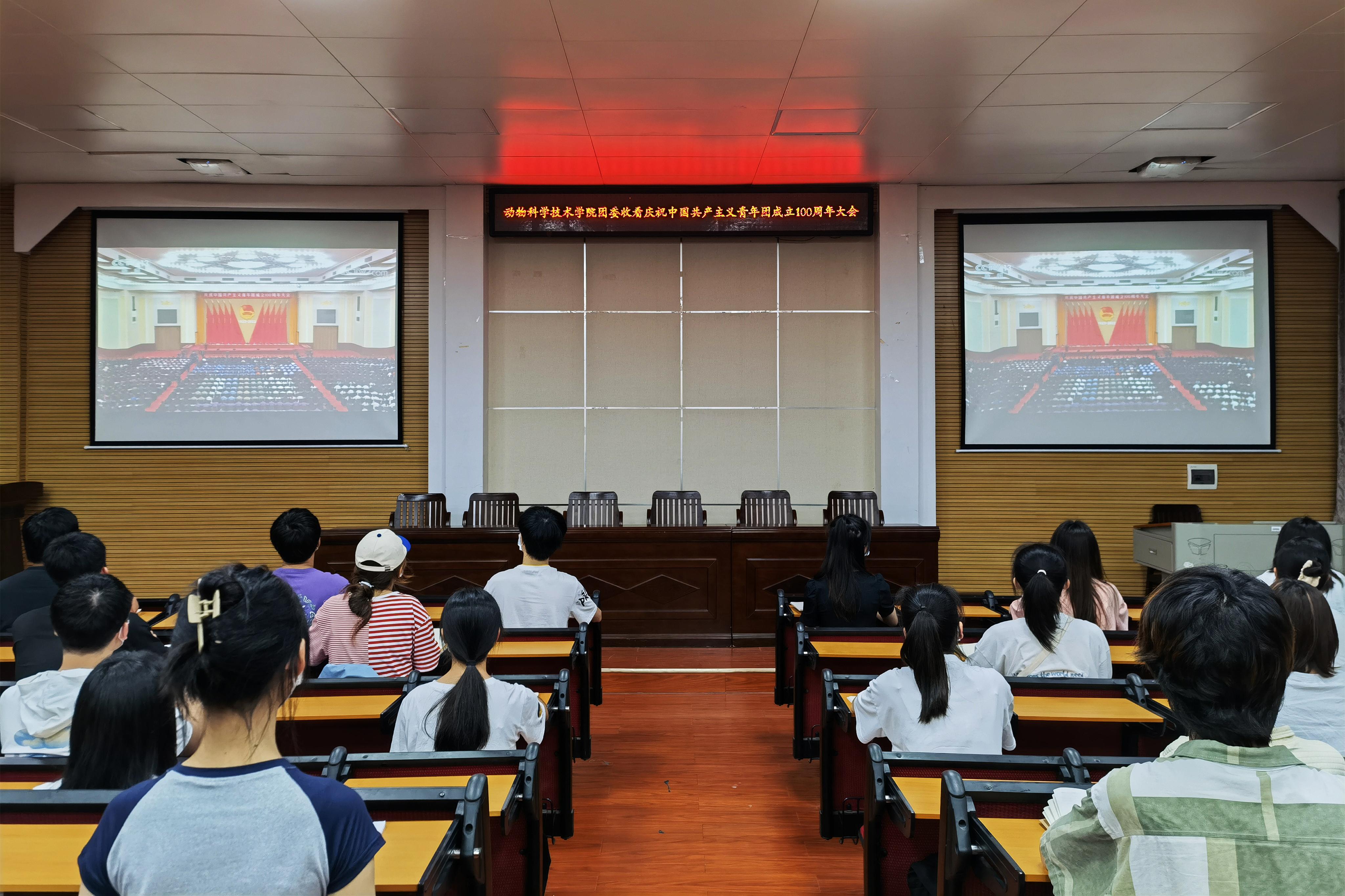 英国上市公司365