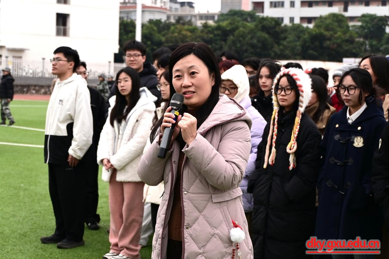 英国上市公司365