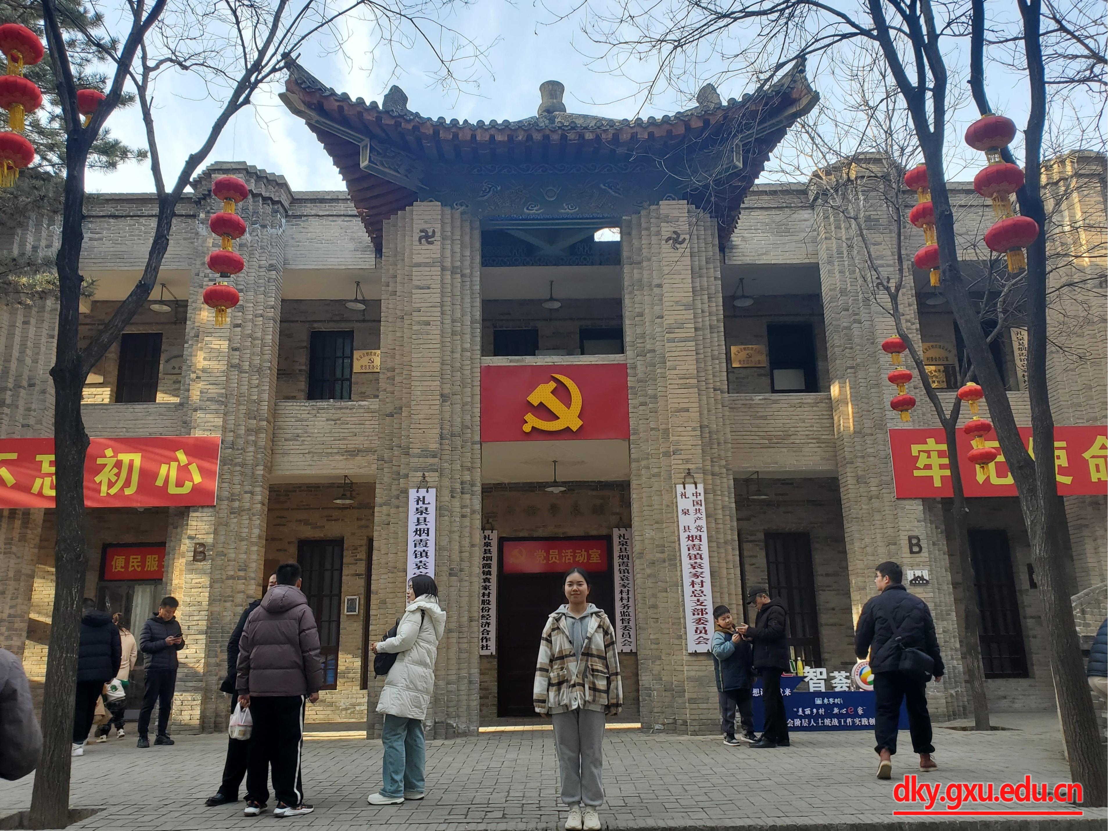 英国上市公司365