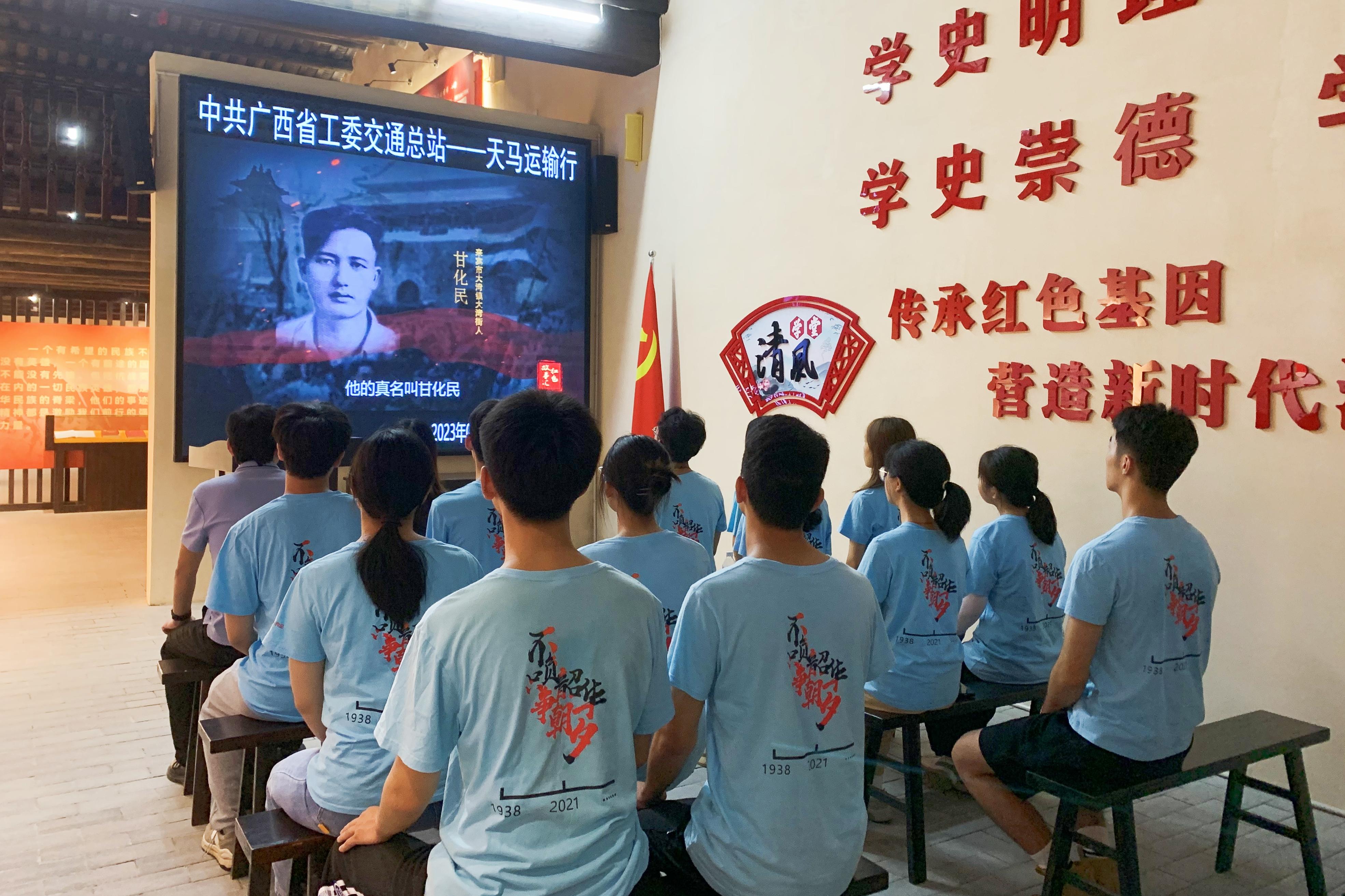 英国上市公司365