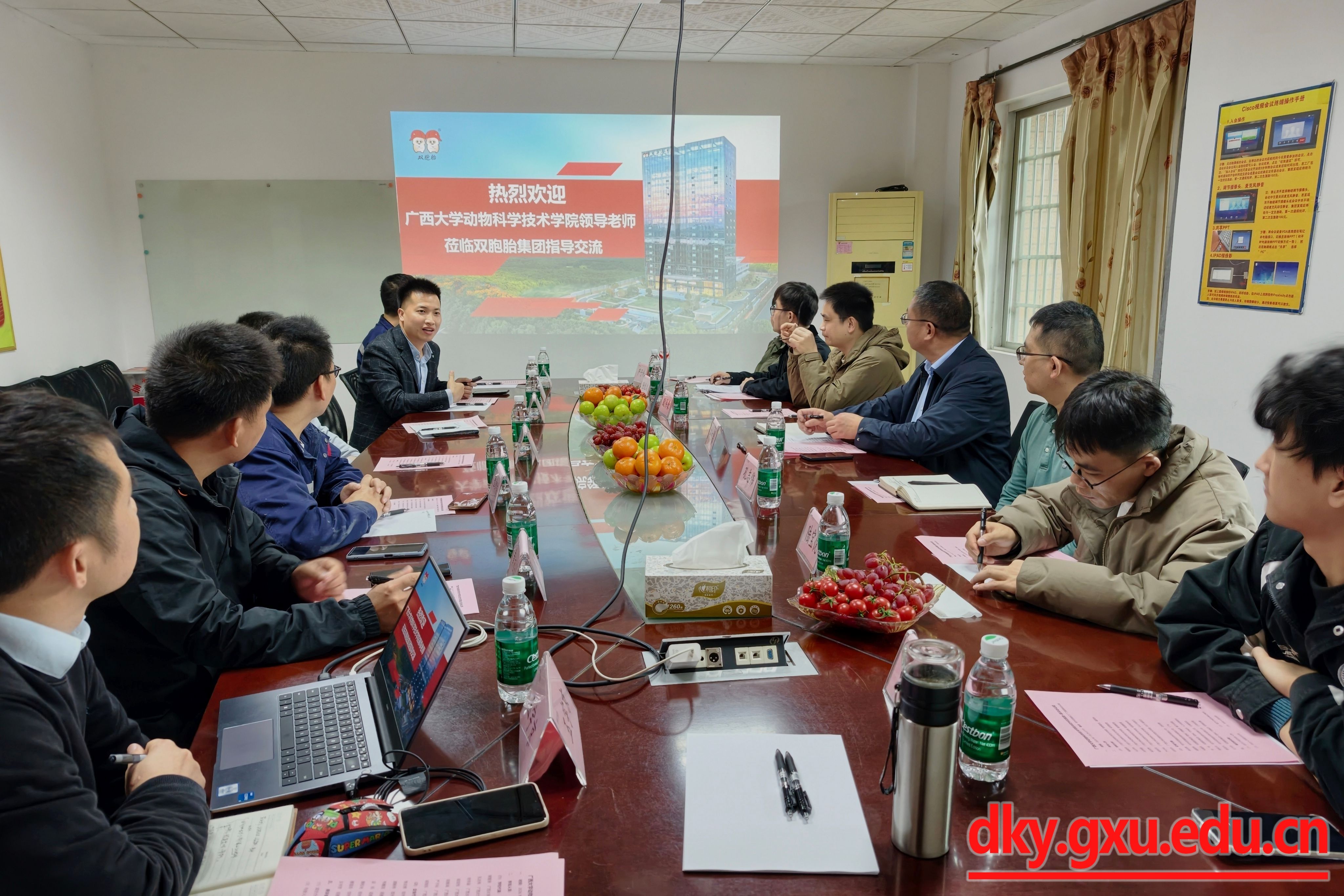 英国上市公司365