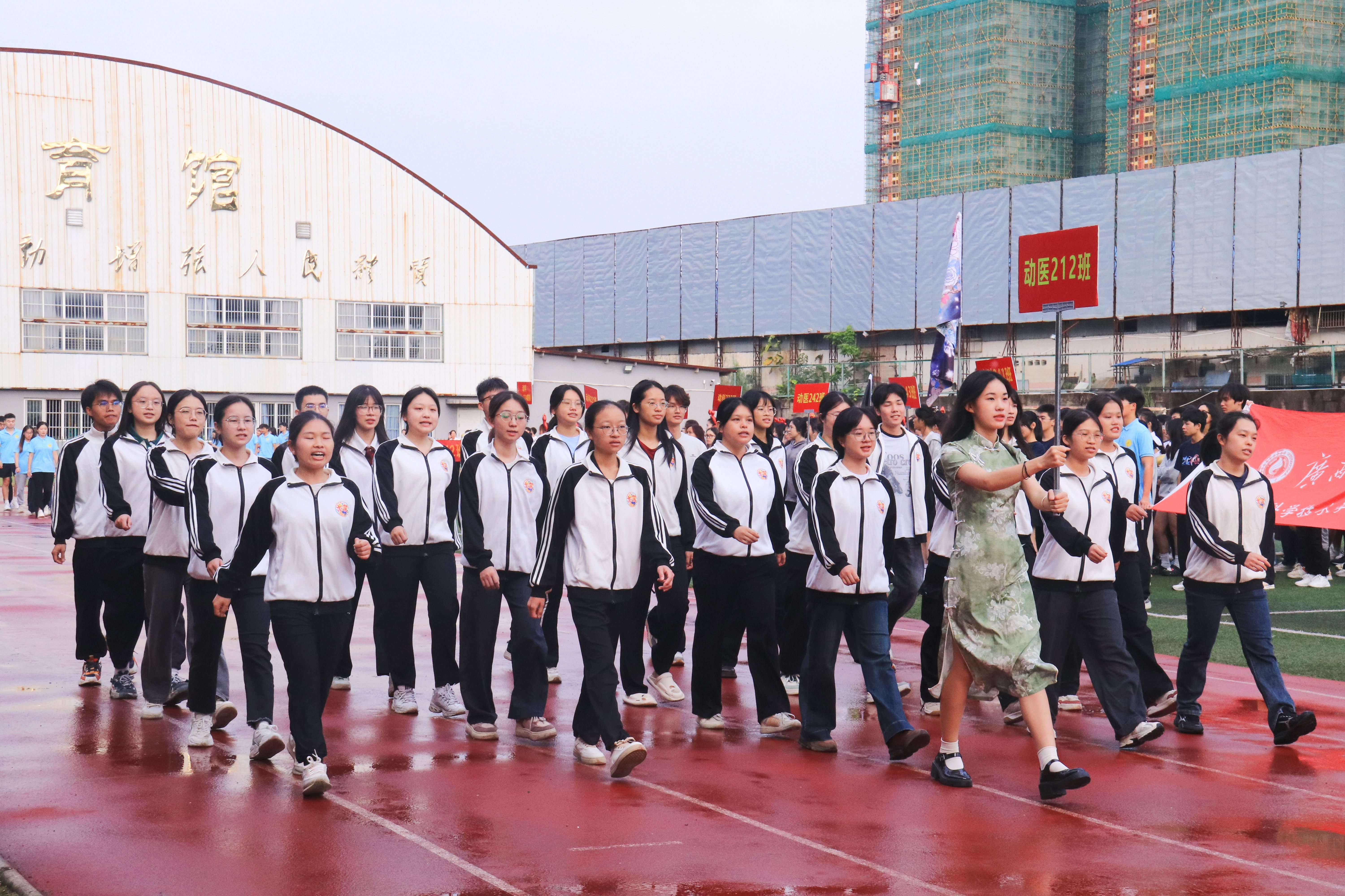 英国上市公司365