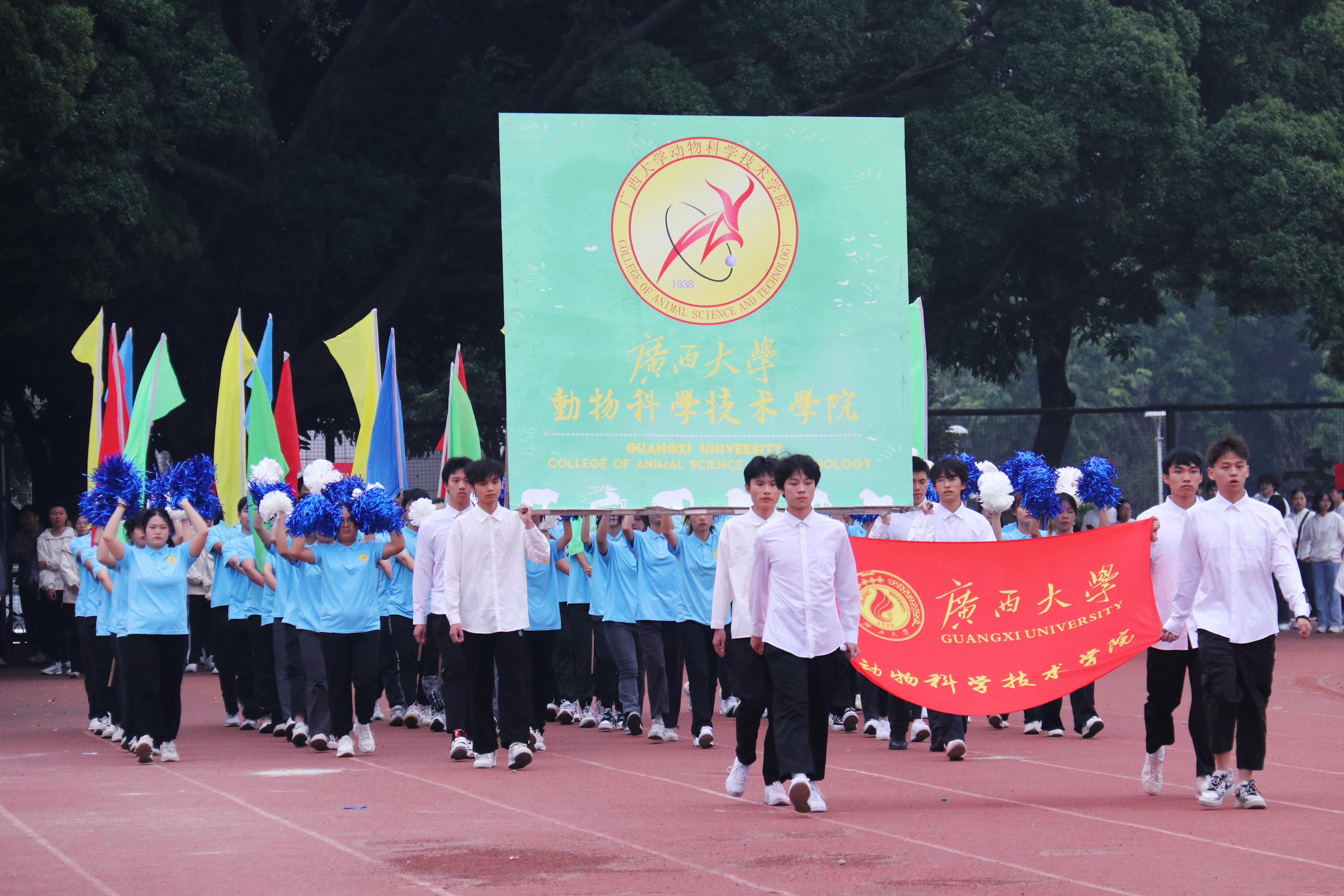 英国上市公司365