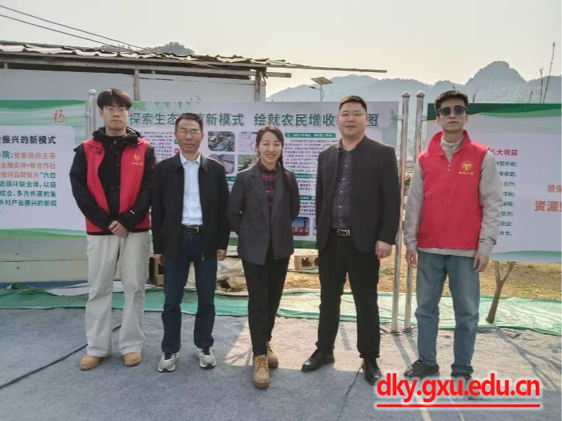 英国上市公司365